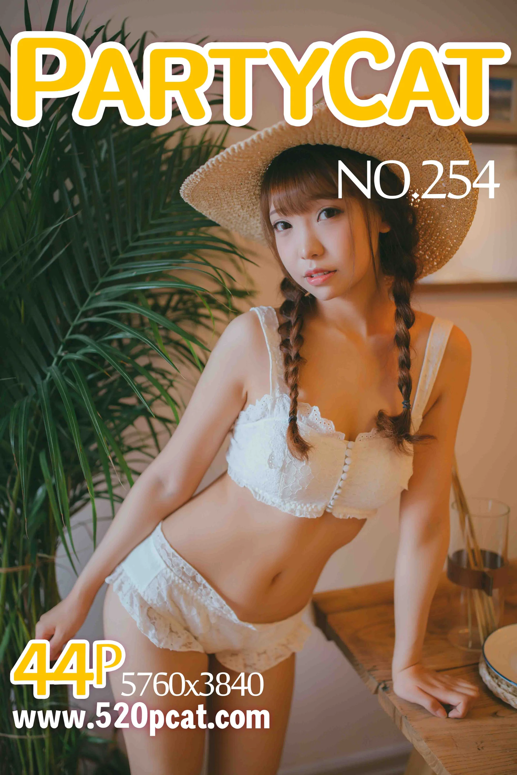 [PartyCat轰趴猫] No.254 - 爱照片