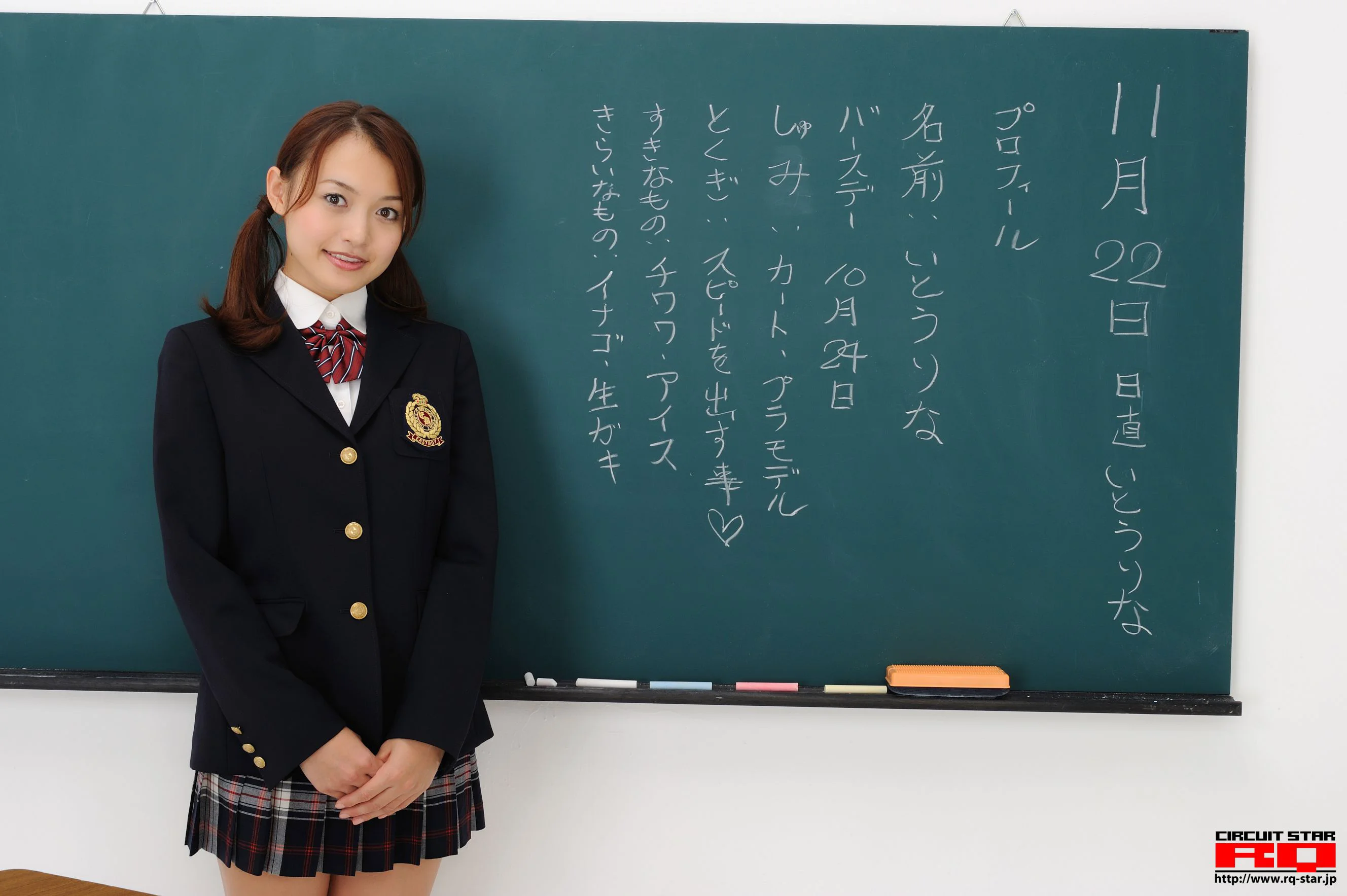 [RQ-STAR] NO.00422 Rina Itoh 伊東りな School Girl 校服系列 - 爱照片