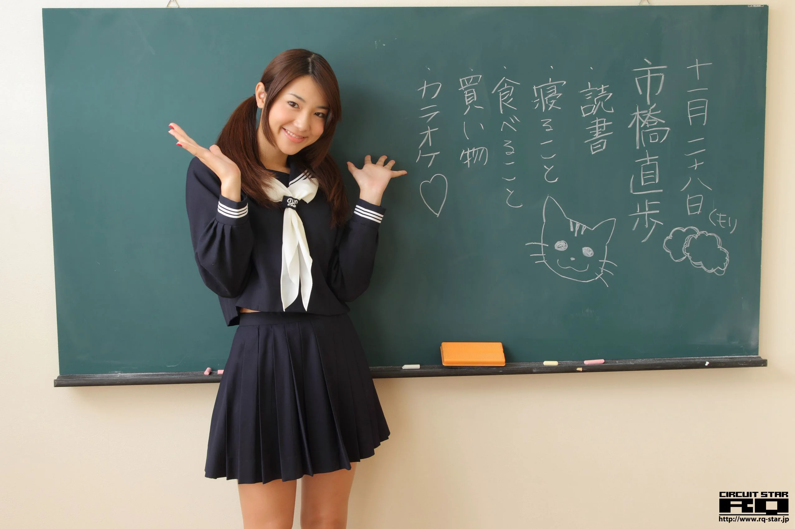 [RQ-STAR] NO.00590 Naoho Ichihashi 市橋直歩 School Girl 写真集 - 爱照片