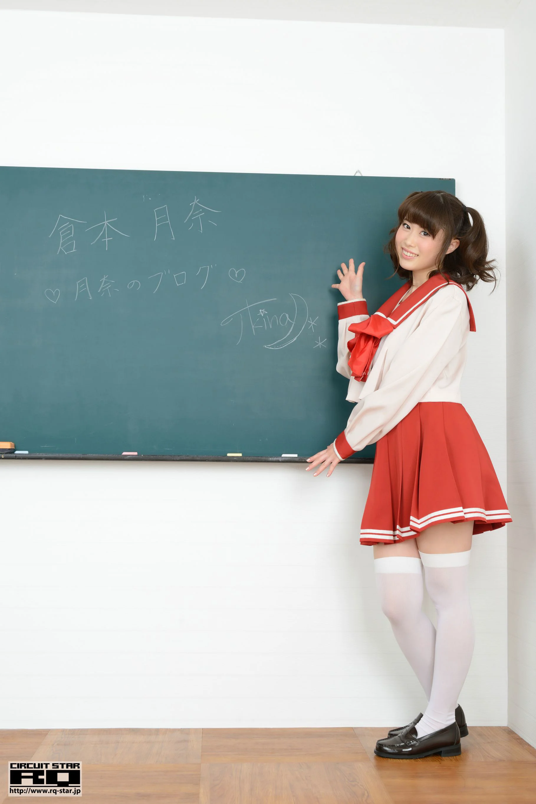 [RQ-STAR] NO.00907 Tsukina Kuramoto 倉本月奈 School Girl 校服系列 写真集 - 爱照片