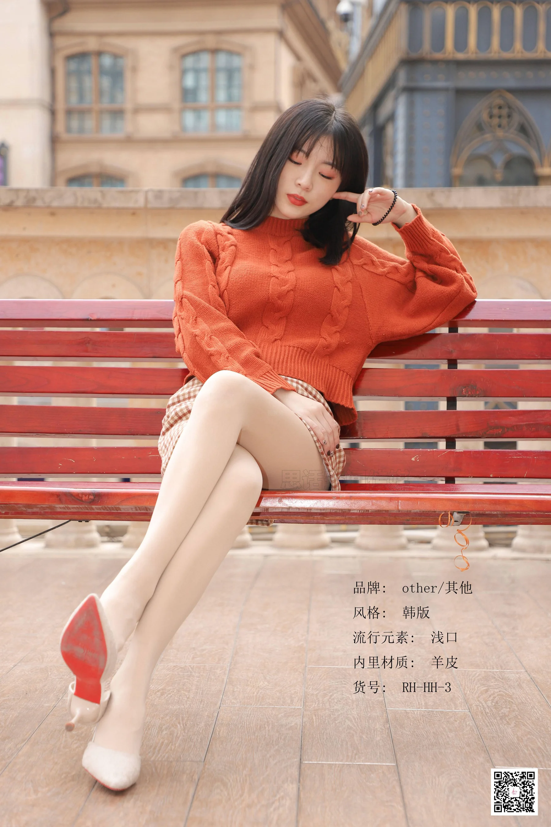 [思话SiHua] SJ064 小狐狸仙女 – 风尖头浅口女鞋 - 爱照片