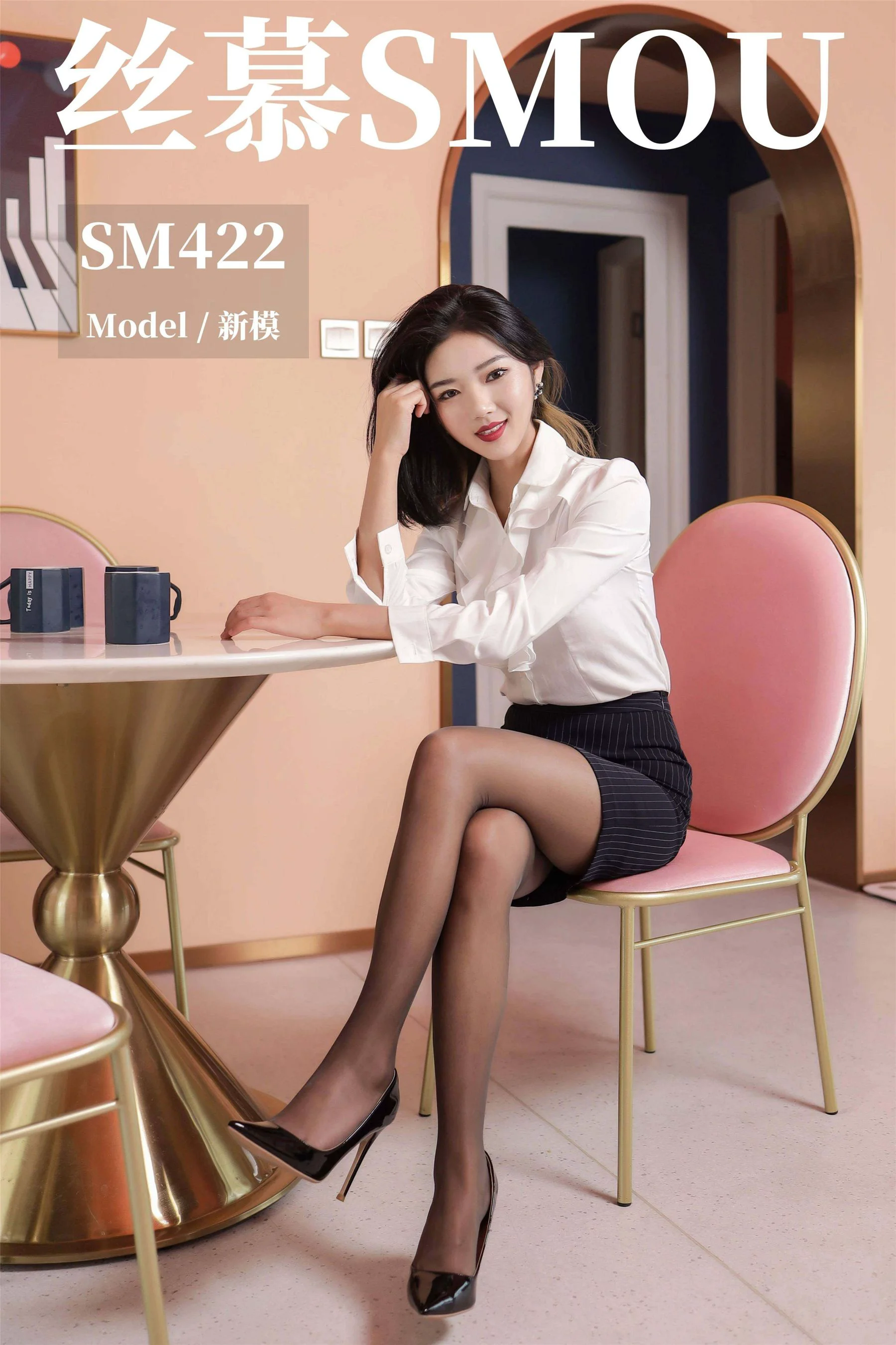 [丝慕] SM422 新模 《珠光T裆连裤袜》 - 爱照片