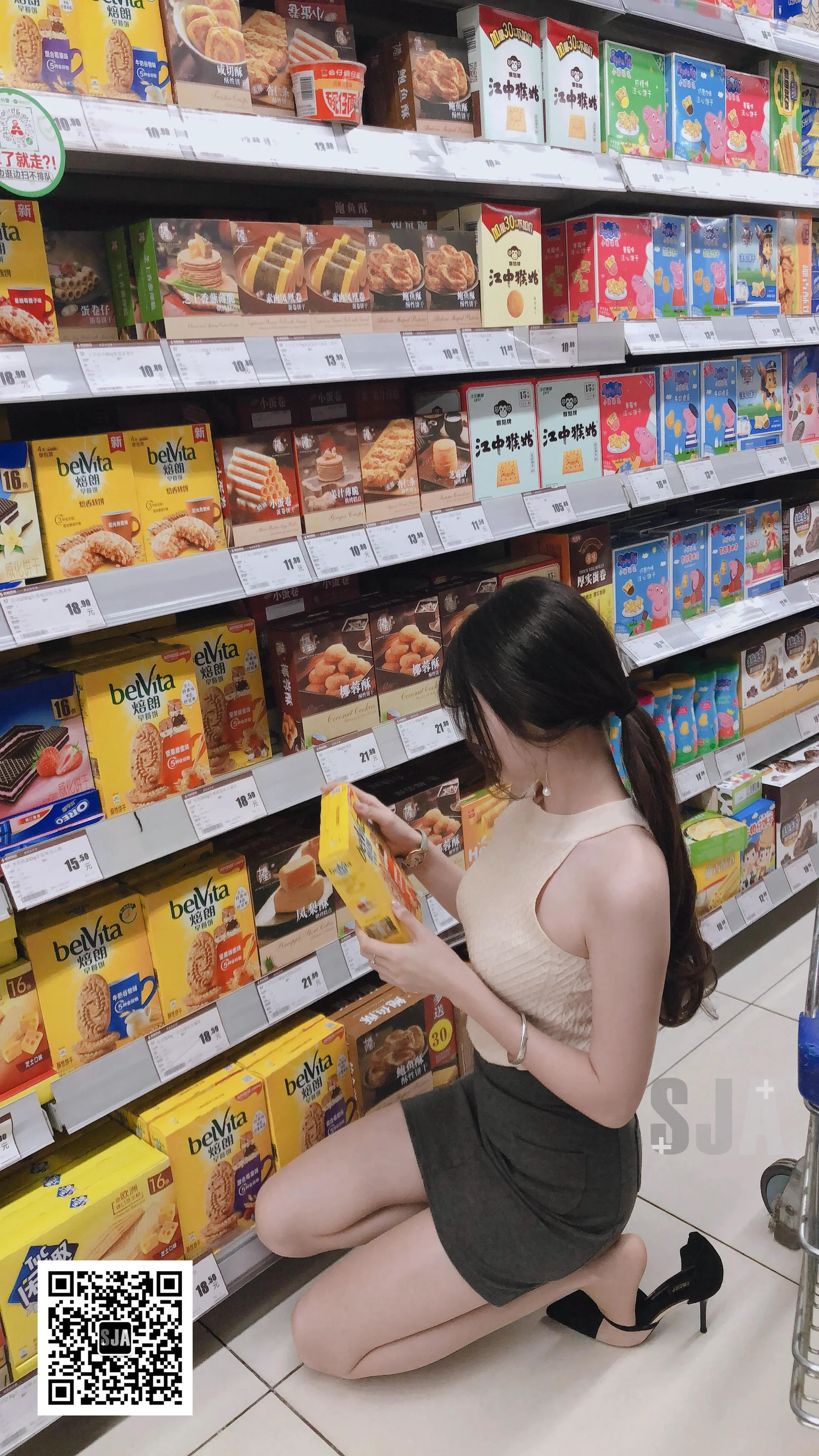 [佳爷SJA] Vol.005 佳爷 闺蜜视角《逛》 写真套图 - 爱照片