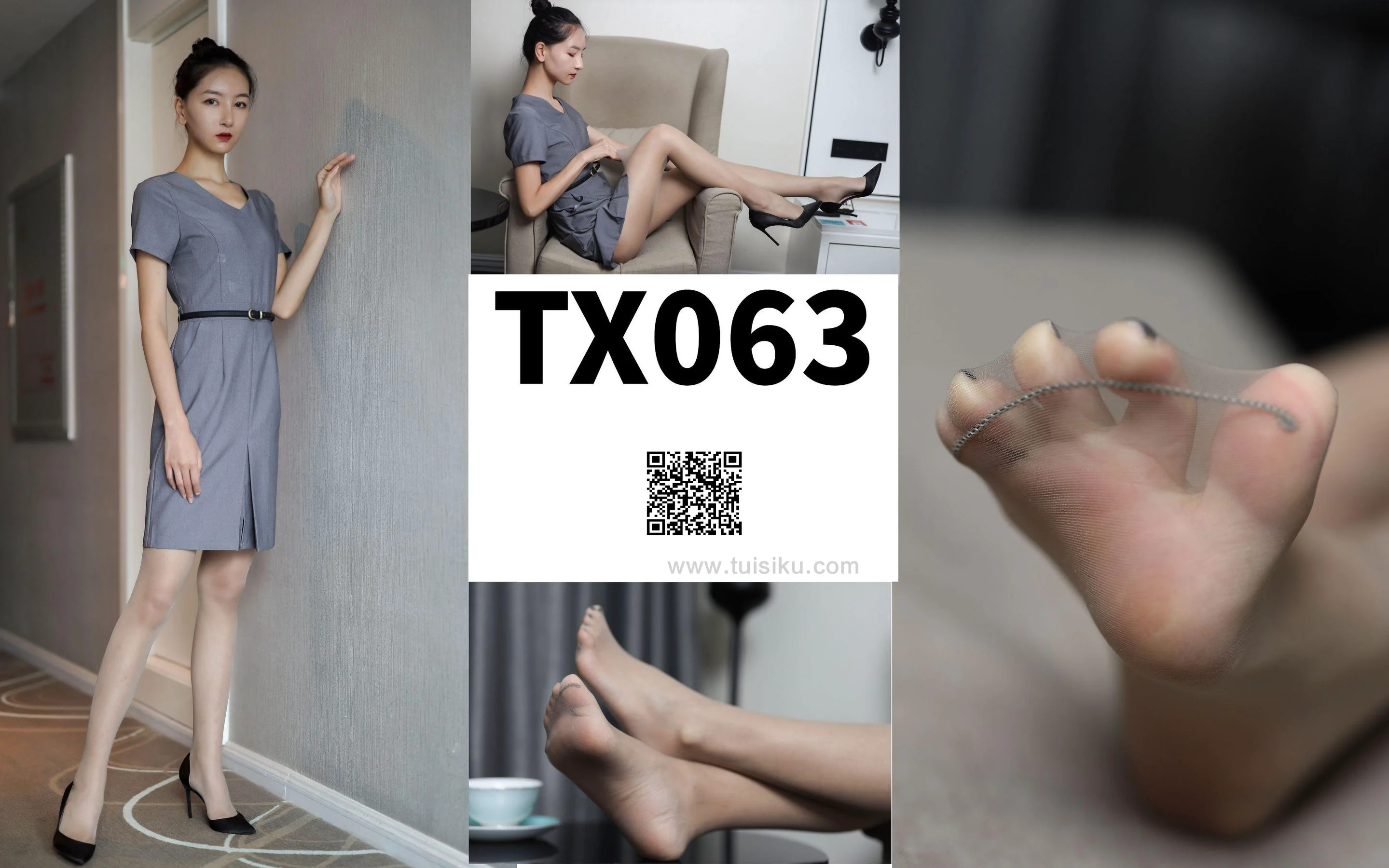 [丝慕SMOU] 特写集 TX063 茗茗《丝滑警告》 丝袜美腿写真 - 爱照片