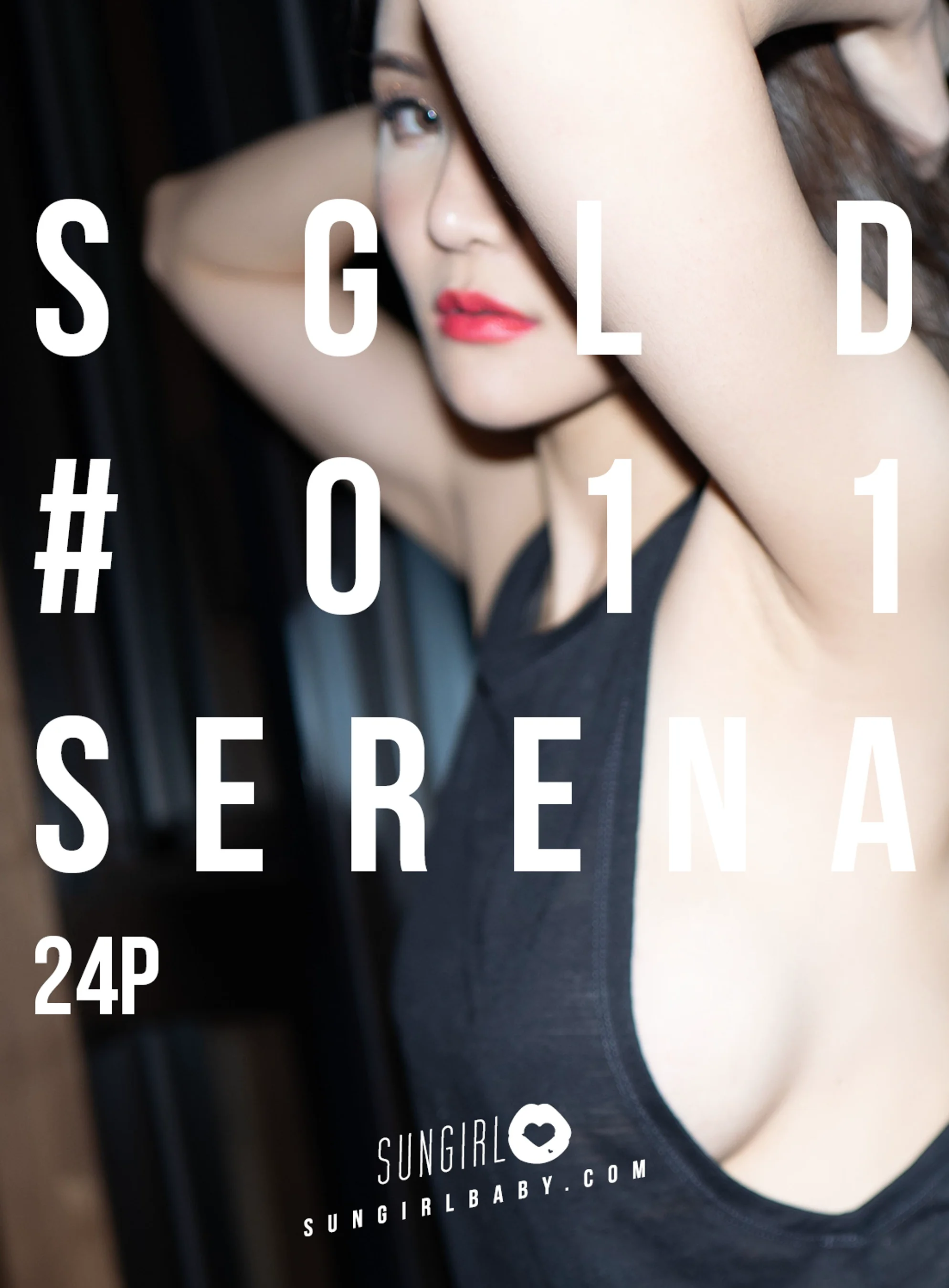 [SUNGIRL阳光宝贝] NO.083 新美人主义 SERENA爱在你心裡 Serena 陶昕甯 - 爱照片