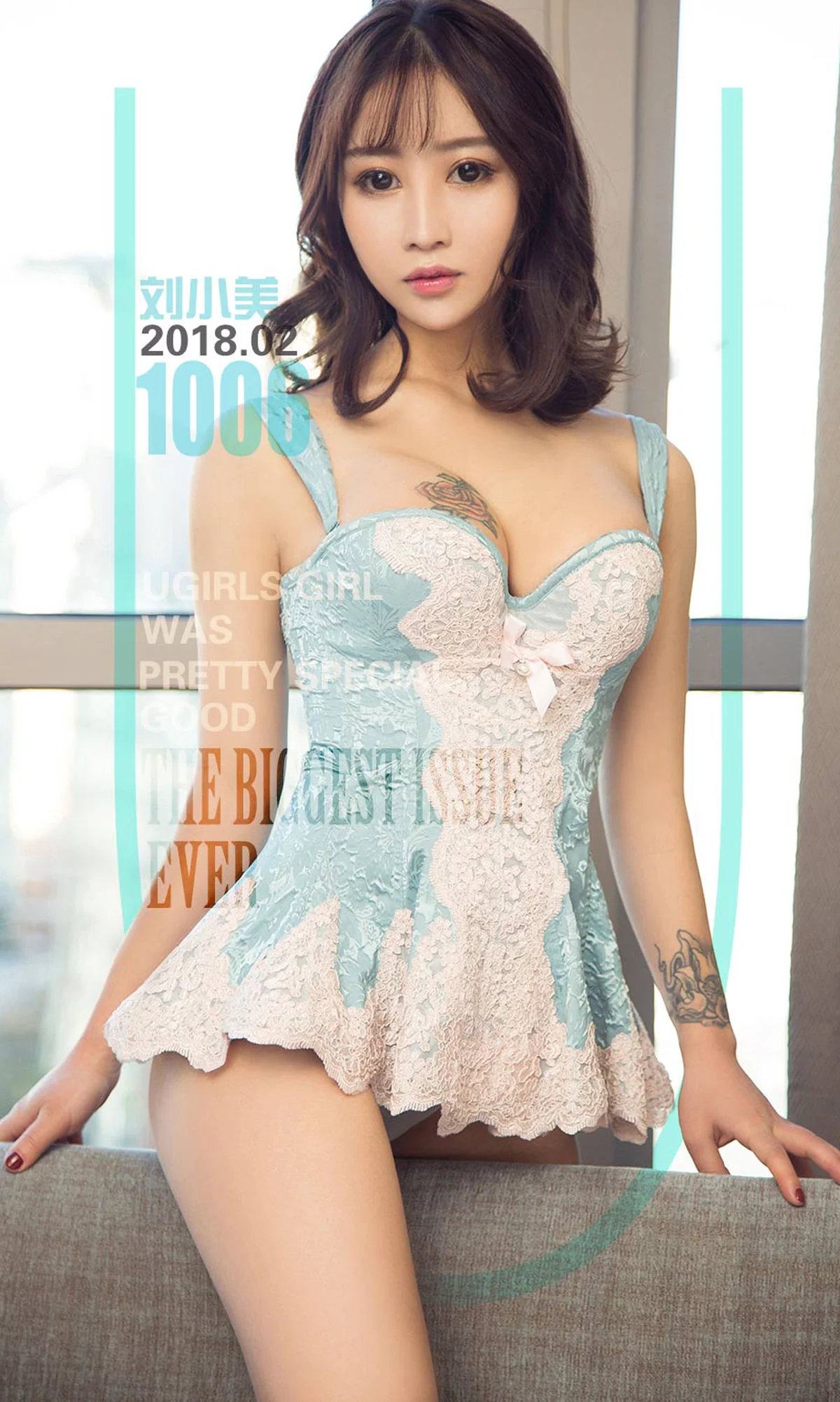 刘小美《你是我的玫瑰花》 [尤果圈] No.1006 写真集 - 爱照片
