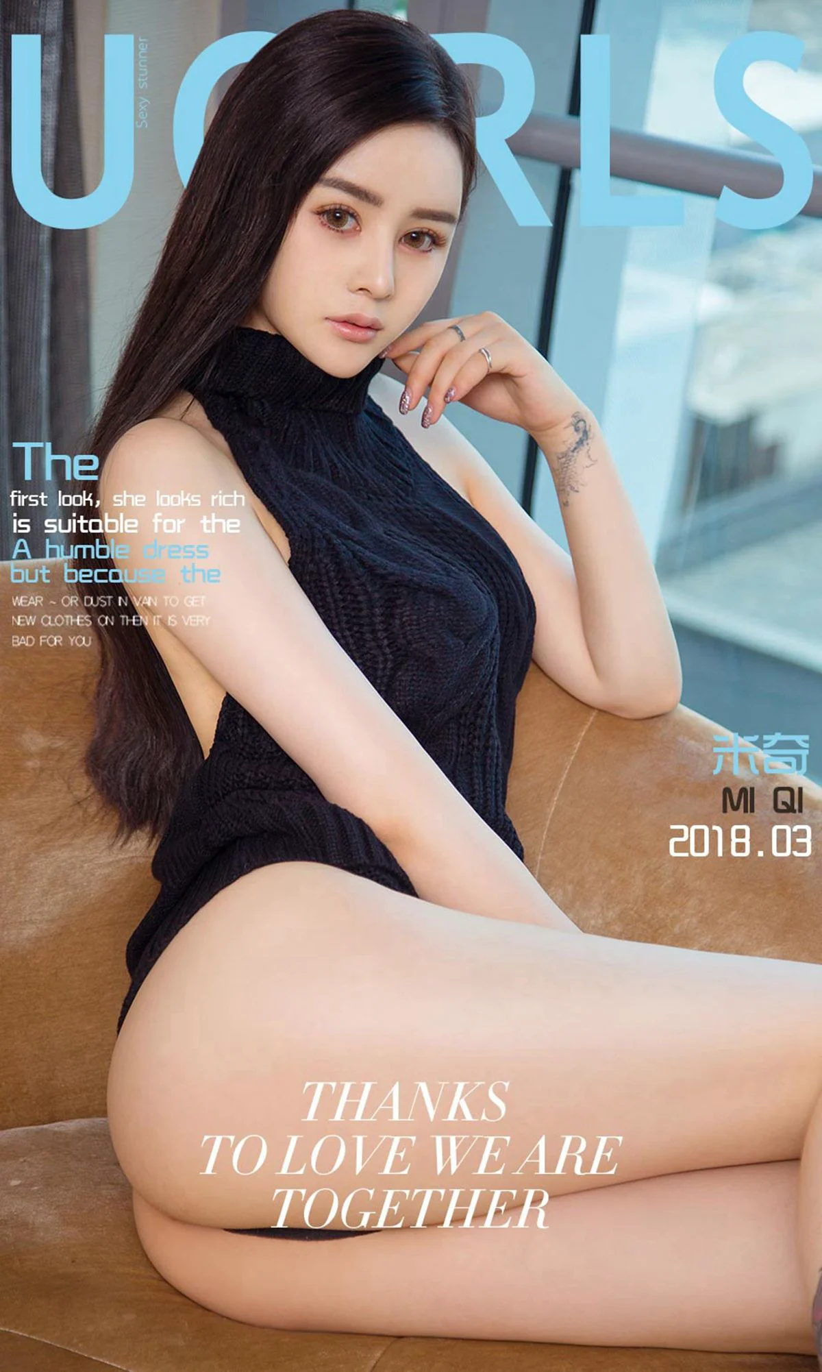 米奇《卸甲软妹》 [尤果圈] NO.1021 写真集 - 爱照片
