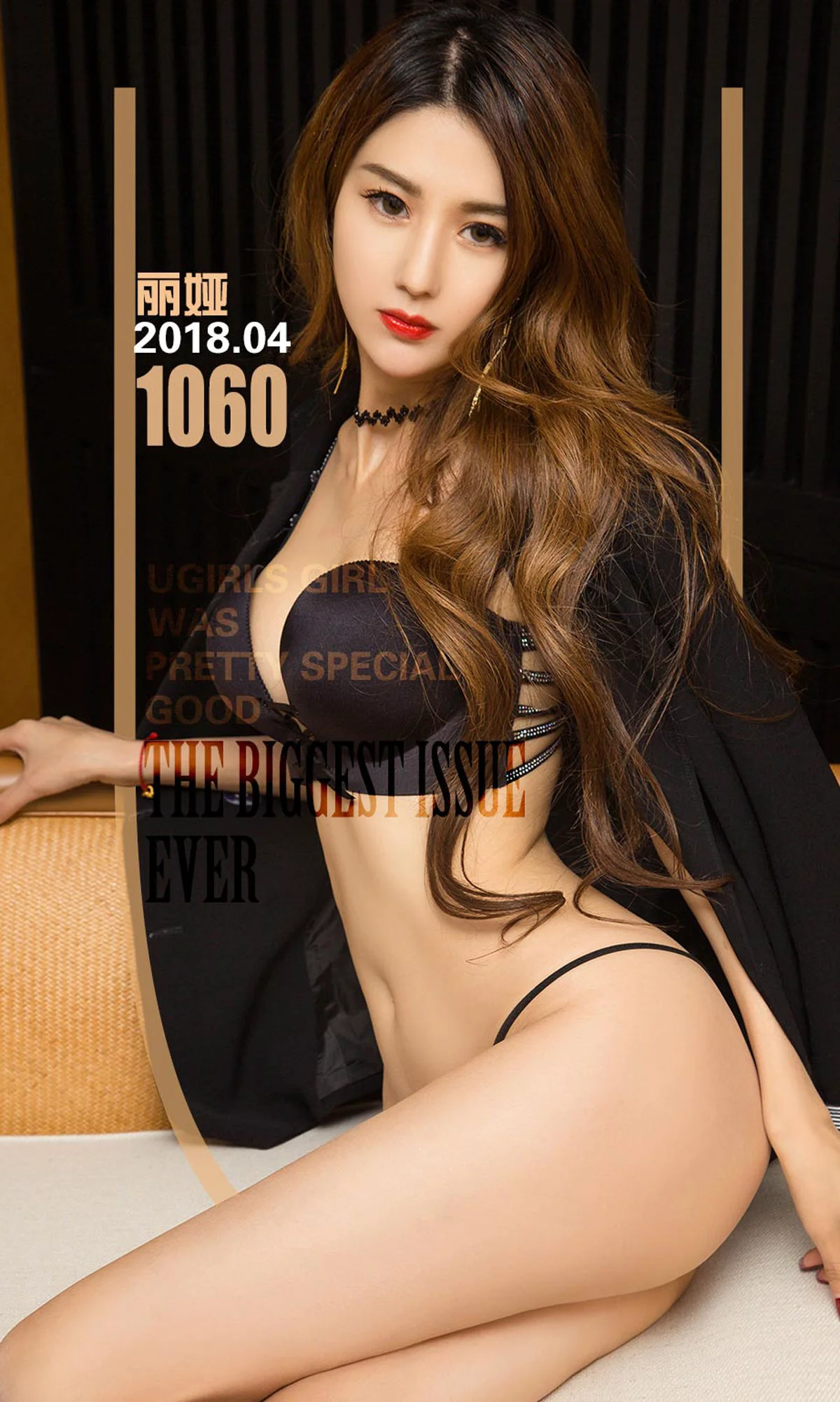 丽娅《酷酷的姐》 [尤果圈爱尤物] No.1060 写真集 - 爱照片