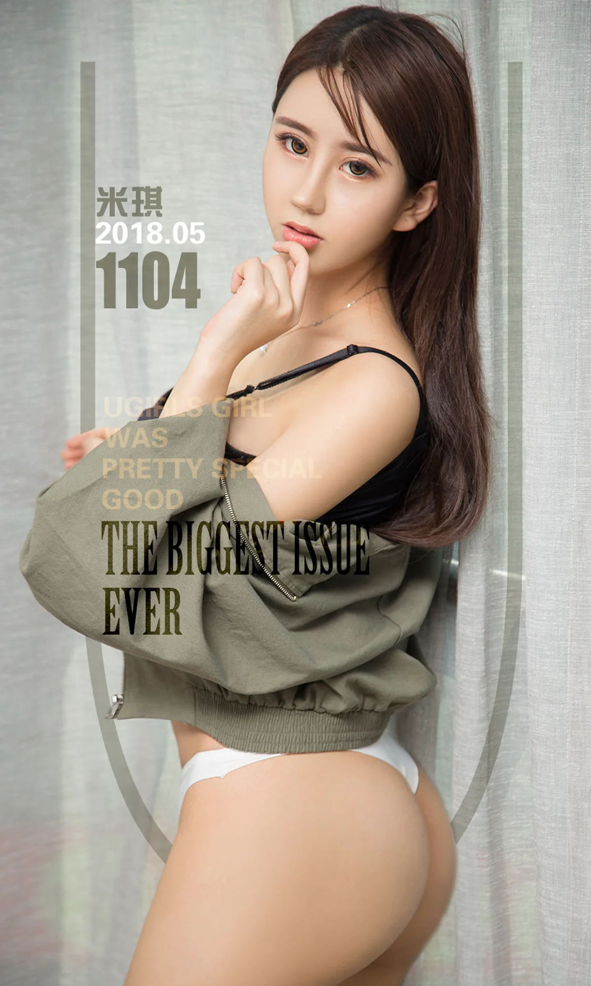 米琪《性感琪妙物语》 [尤果圈爱尤物] No.1104 写真集 - 爱照片