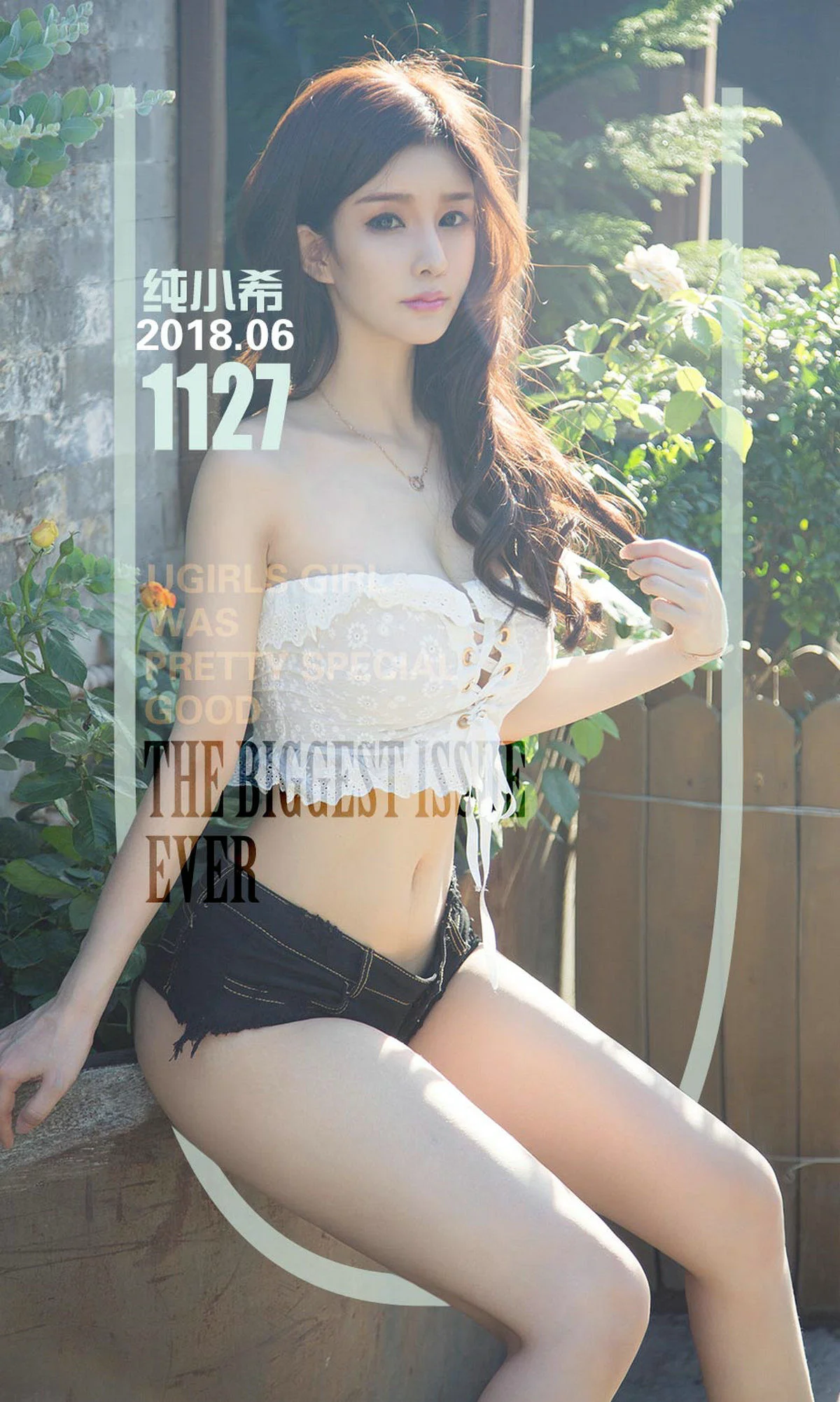 纯小希《阿根廷，不能平!》 [尤果圈爱尤物] No.1127 写真集 - 爱照片