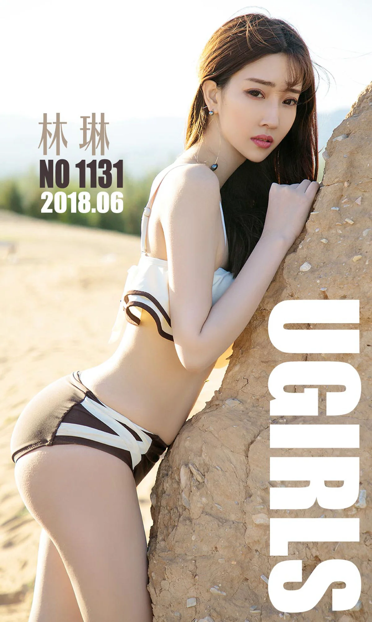 林琳《一半沙漠一半水》 [尤果圈爱尤物] No.1133 写真集 - 爱照片
