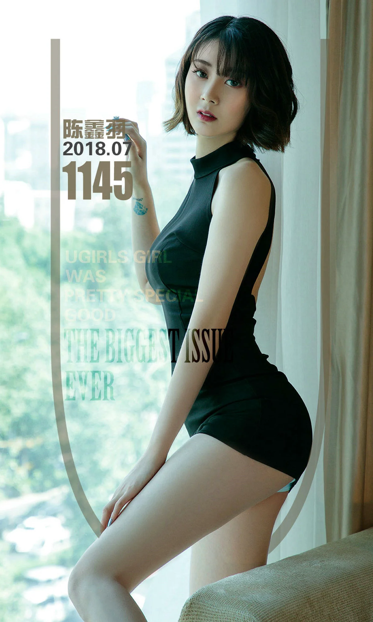陈鑫羽《日系の清凉》 [尤果圈爱尤物] No.1145 写真集 - 爱照片
