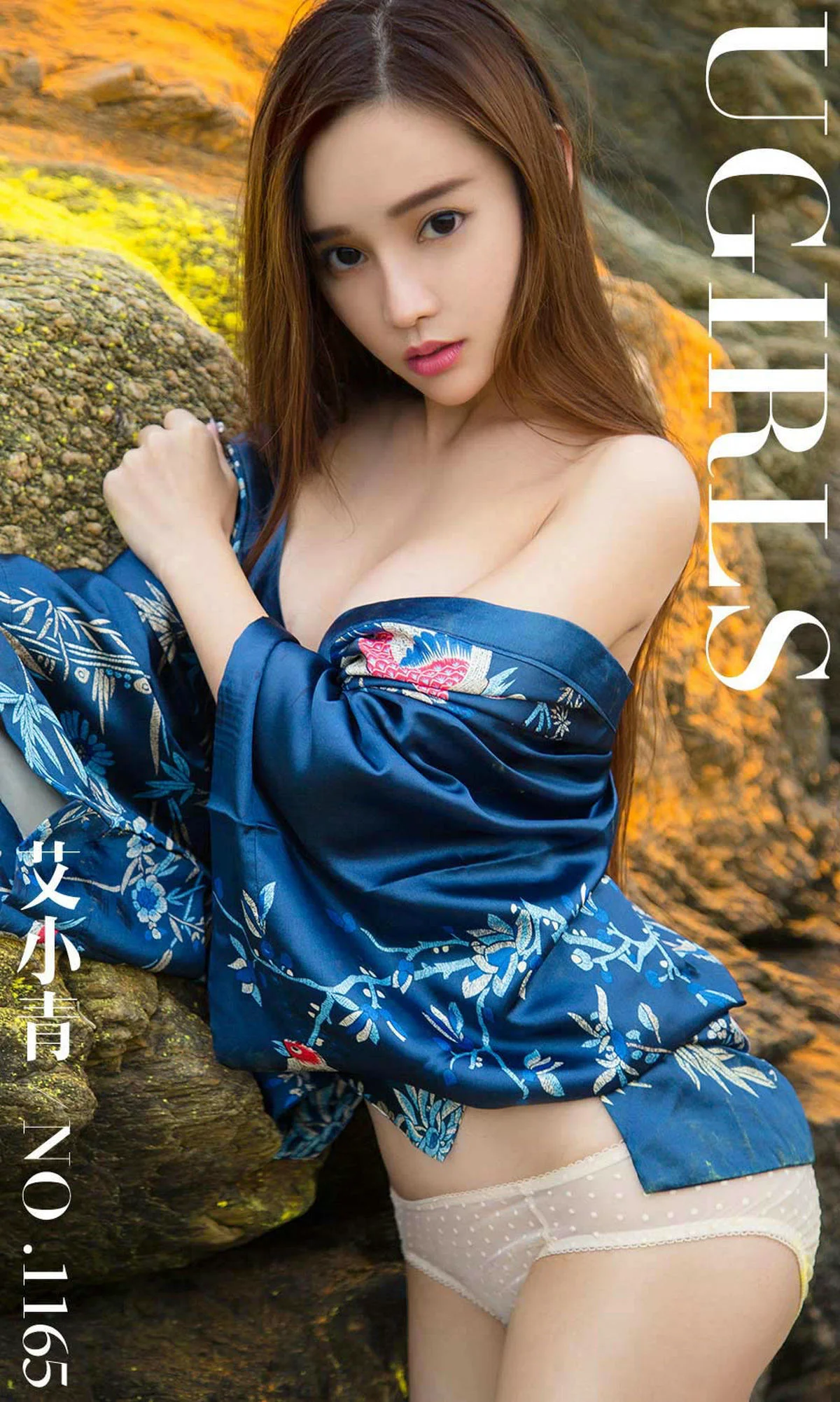艾小青《大海边上的小精灵》 [尤果圈爱尤物] No.1165 写真集 - 爱照片
