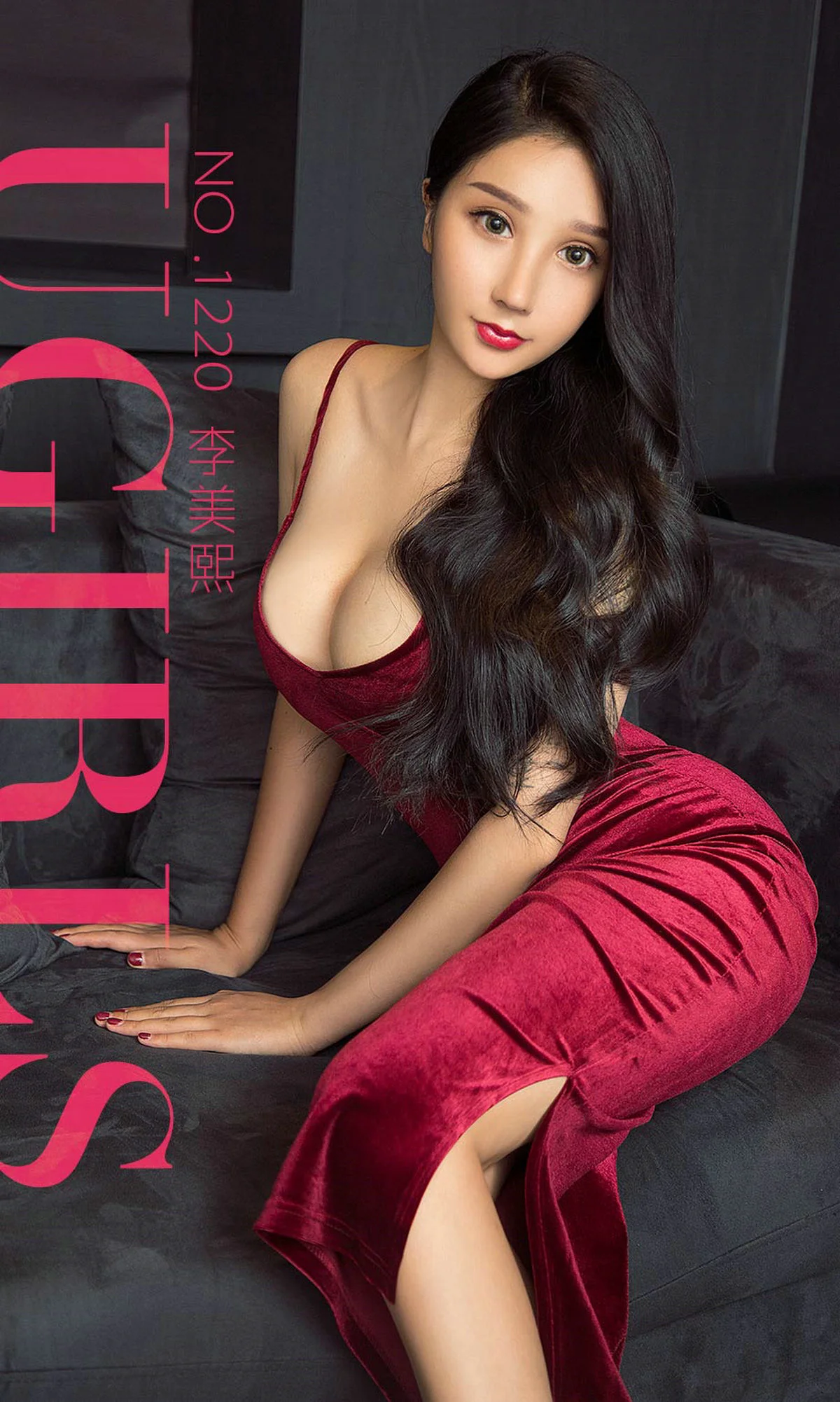 李美熙《大S的诱惑》 [尤果圈爱尤物] No.1220 写真集 - 爱照片
