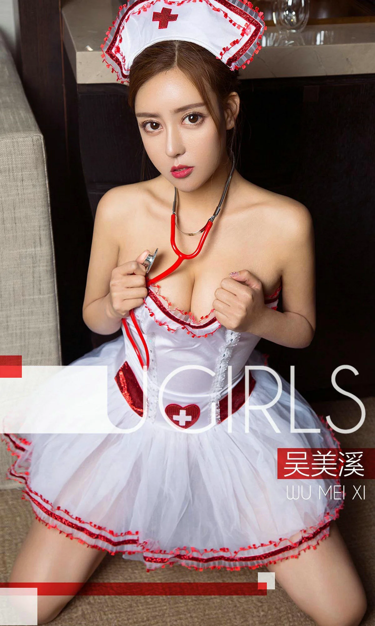吴美溪《听心跳》 [尤果圈爱尤物] No.1290 写真集 - 爱照片