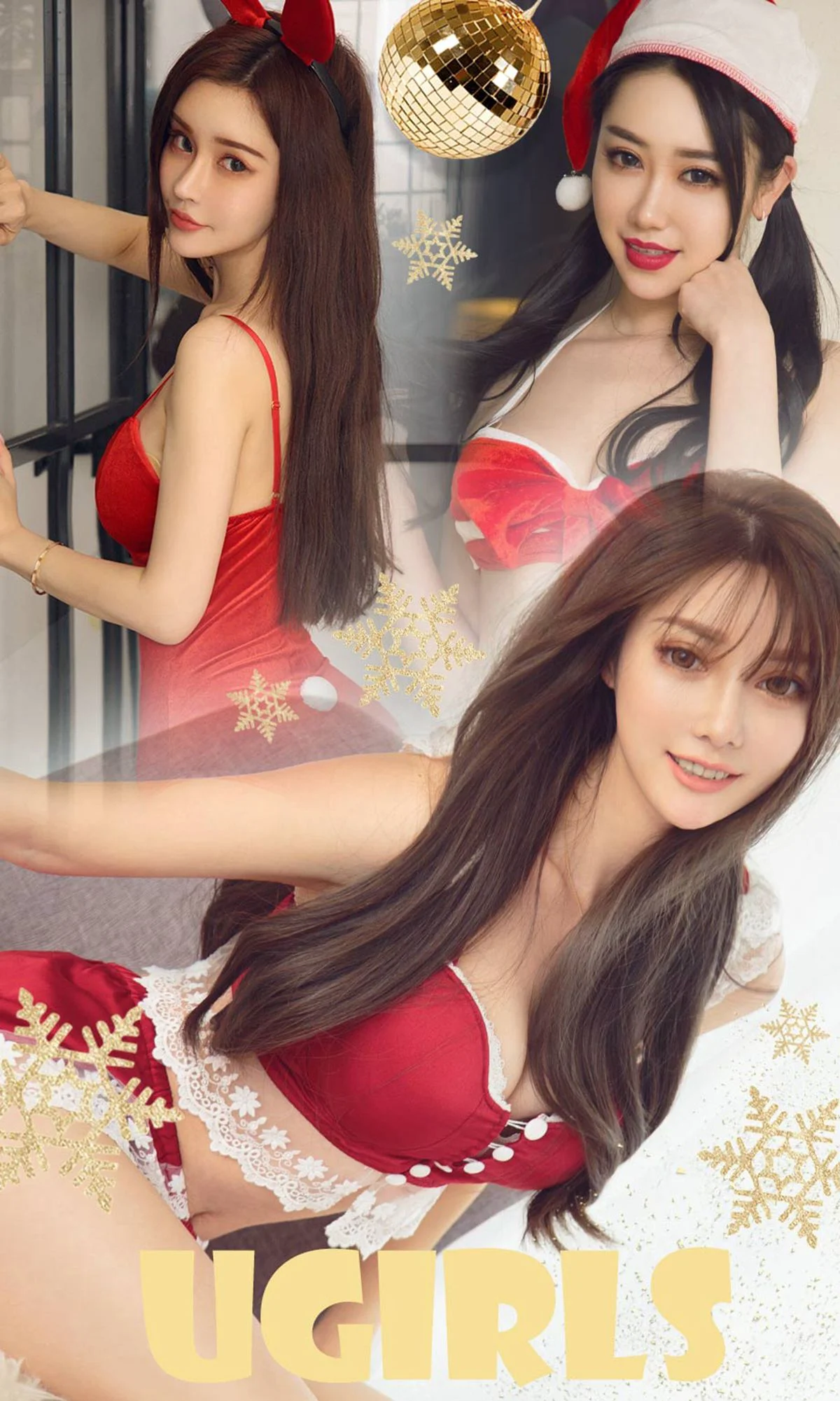 纯小希&夏雨霏&奶茶Emily《红色的祝福》 [尤果圈爱尤物] No.1313 写真集 - 爱照片