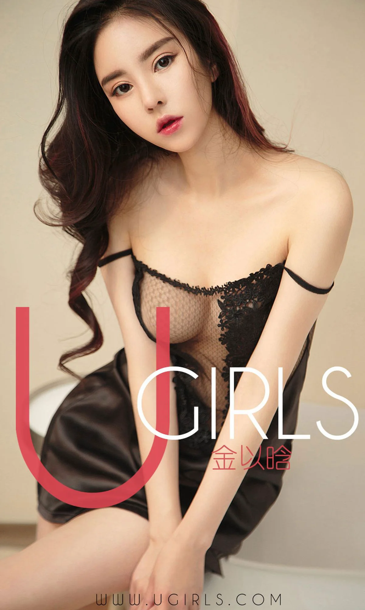 金以晗《爱的散文诗》 [尤果圈爱尤物] No.1330 写真集 - 爱照片