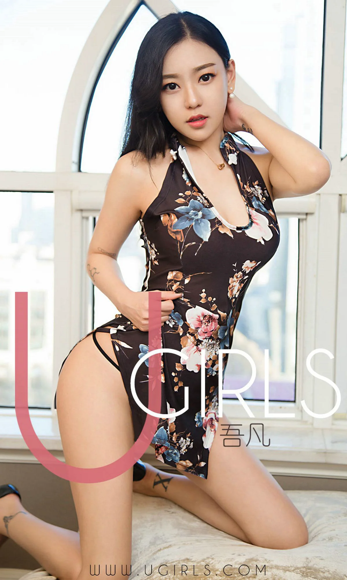 吾凡《恋爱无解》 [尤果圈爱尤物] No.1346 写真集 - 爱照片