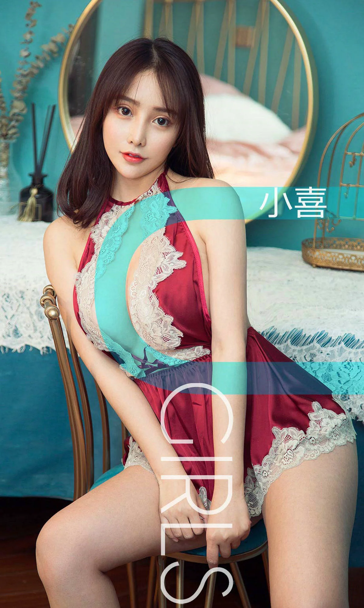 小喜 《藏不住》 [尤果圈爱尤物] No.1393 写真集 - 爱照片