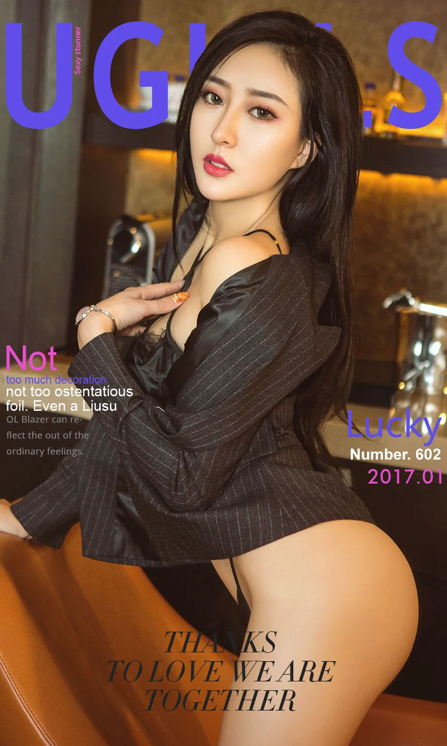 Lucky《幸韵》 [尤果圈] No.602 写真集 - 爱照片