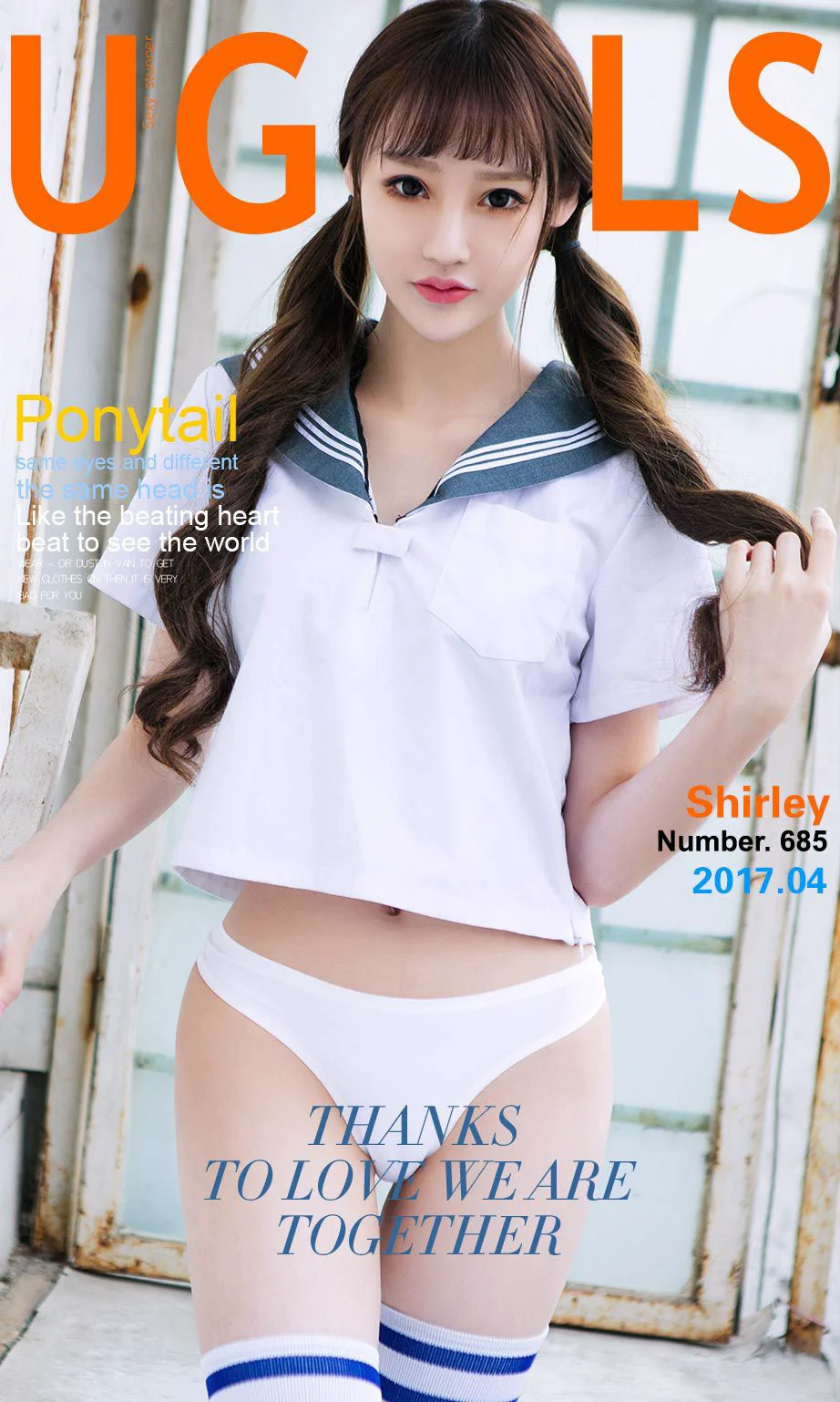 Shirley《成长的故事》 [尤果圈] No.685 写真集 - 爱照片