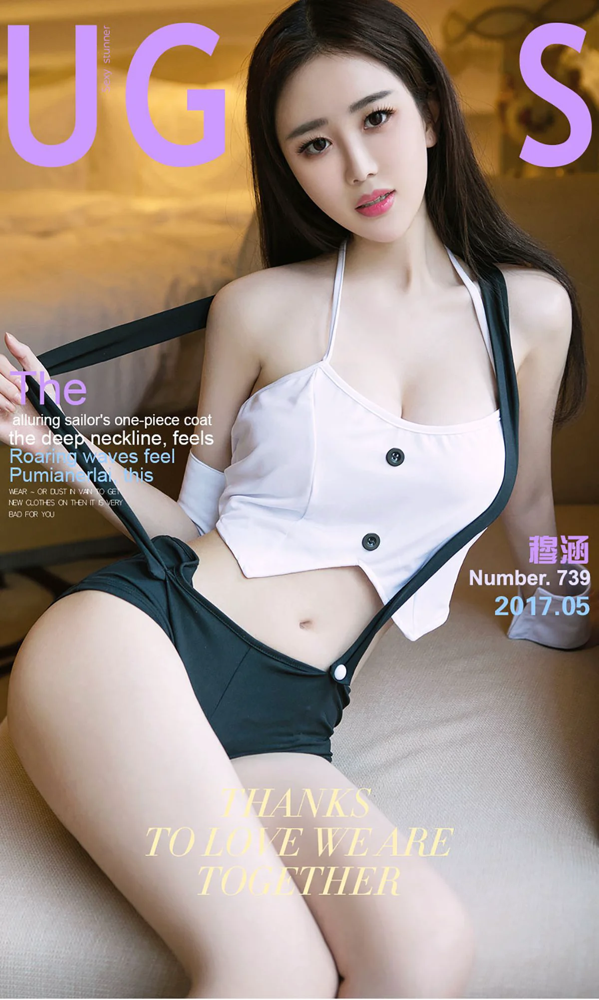 穆涵《水手与波涛》 [尤果圈] No.739 写真集 - 爱照片