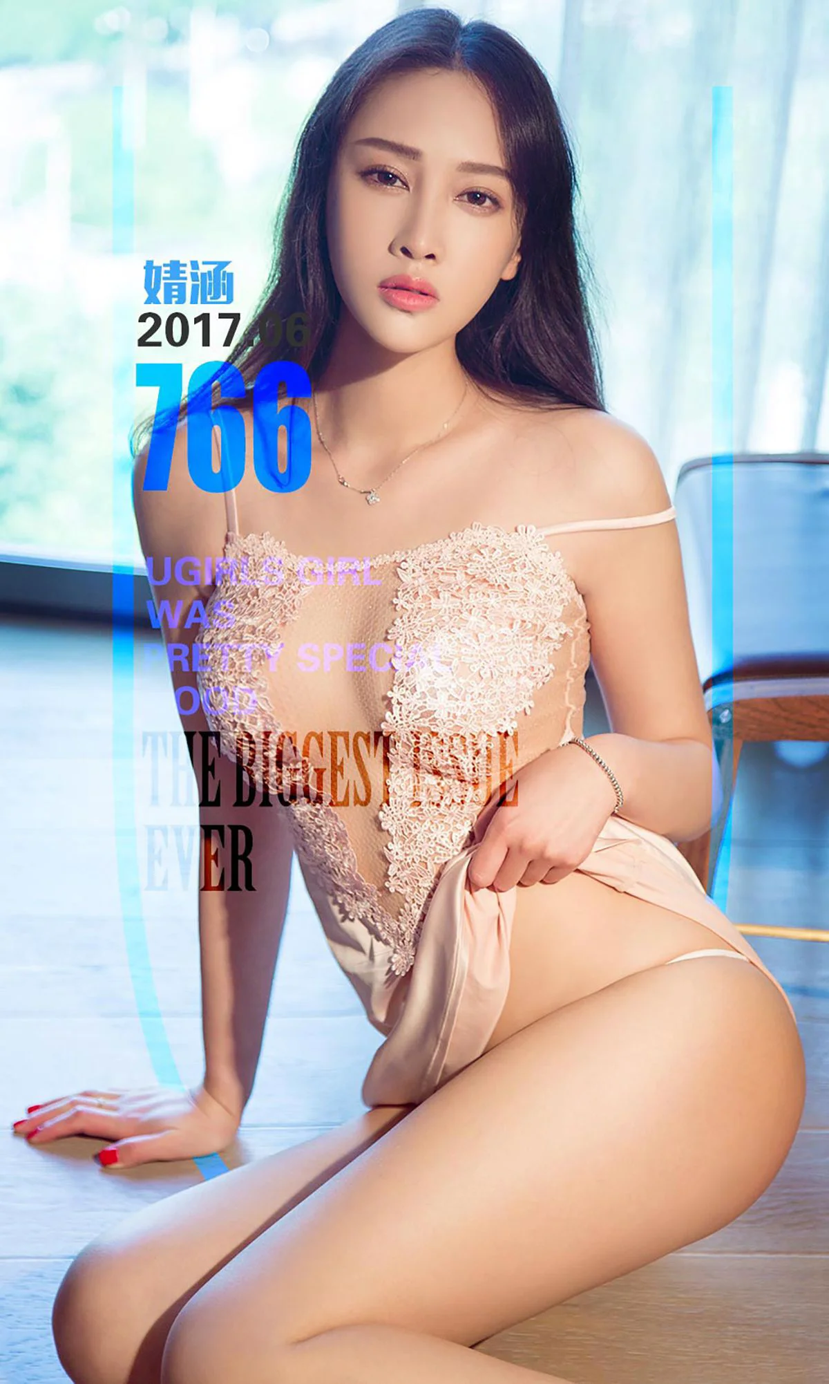 婧涵《黑天鹅》 [尤果圈] No.766 写真集 - 爱照片
