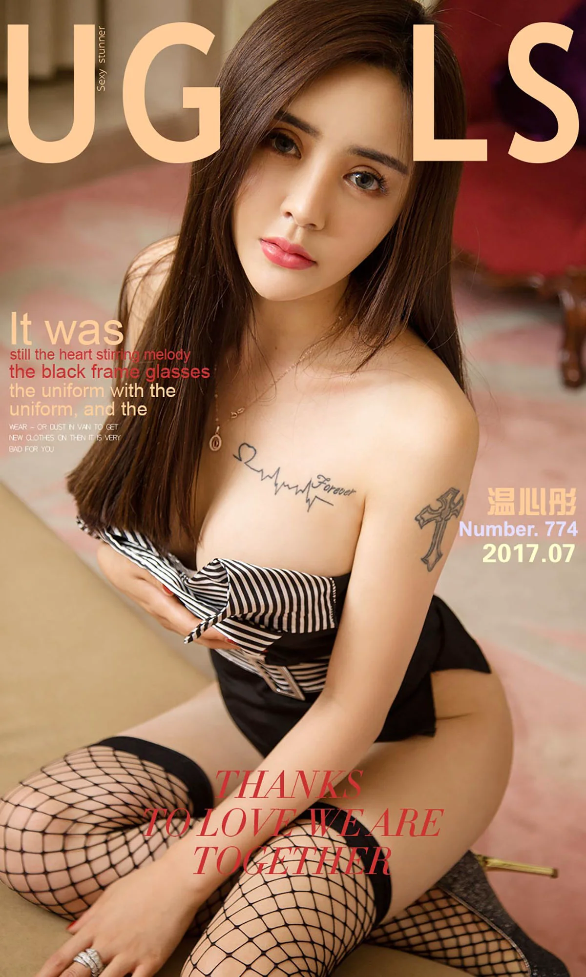 温心彤《补课》 [尤果圈] No.774 写真集 - 爱照片