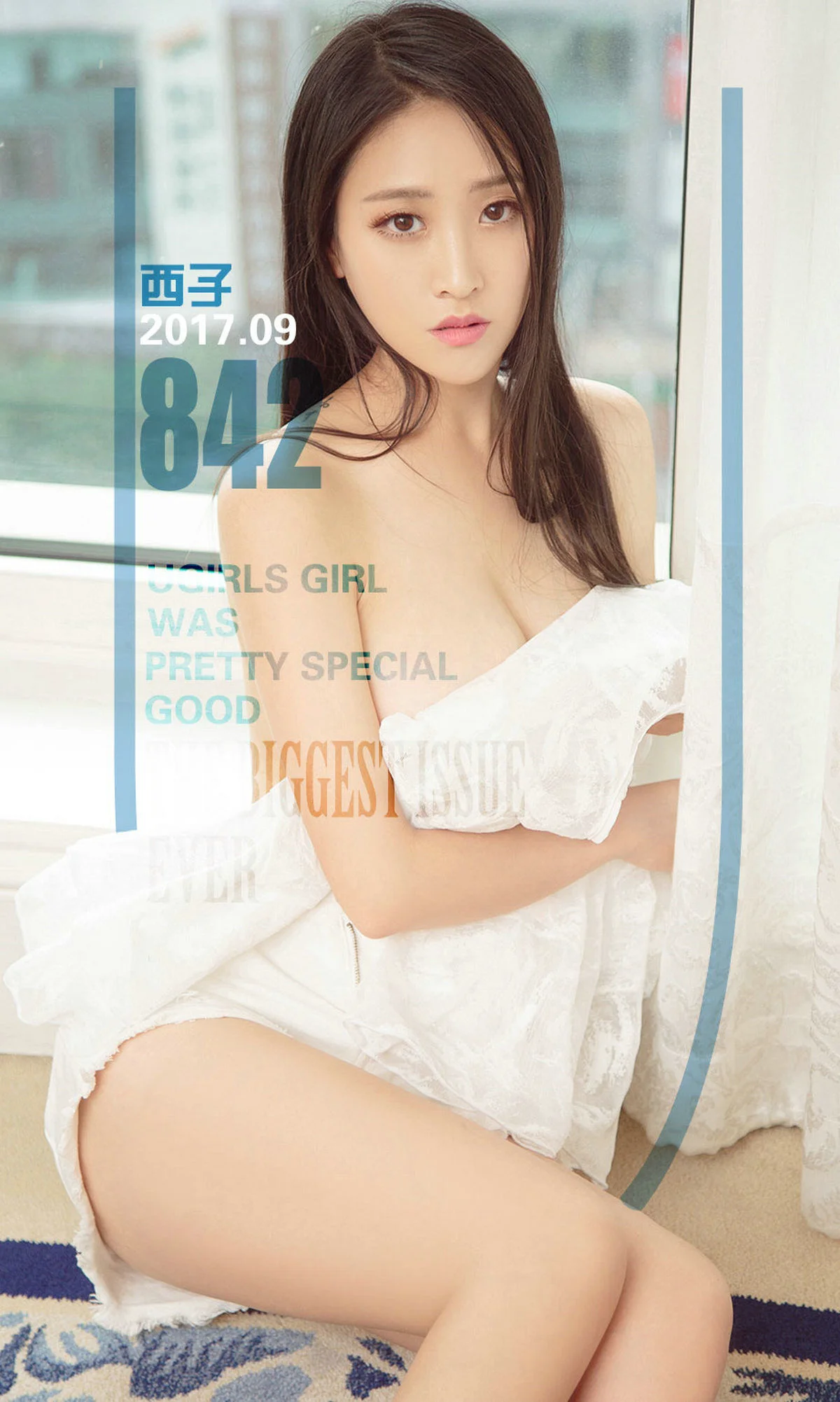 西子《爱情西米露》 [尤果圈] No.842 写真集 - 爱照片