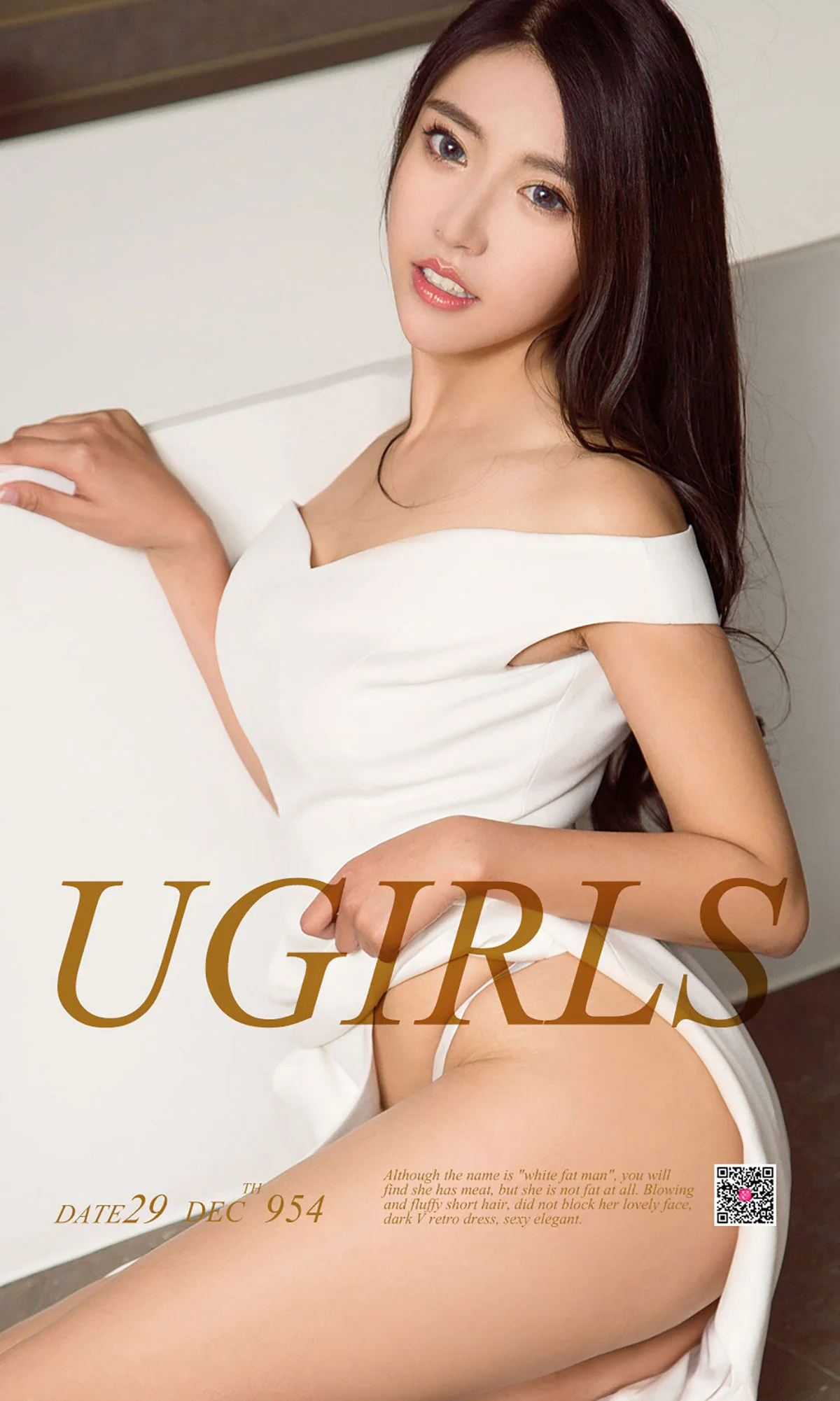 李凌子《韵动俏佳人》 [尤果圈爱尤物] No.954 写真集 - 爱照片