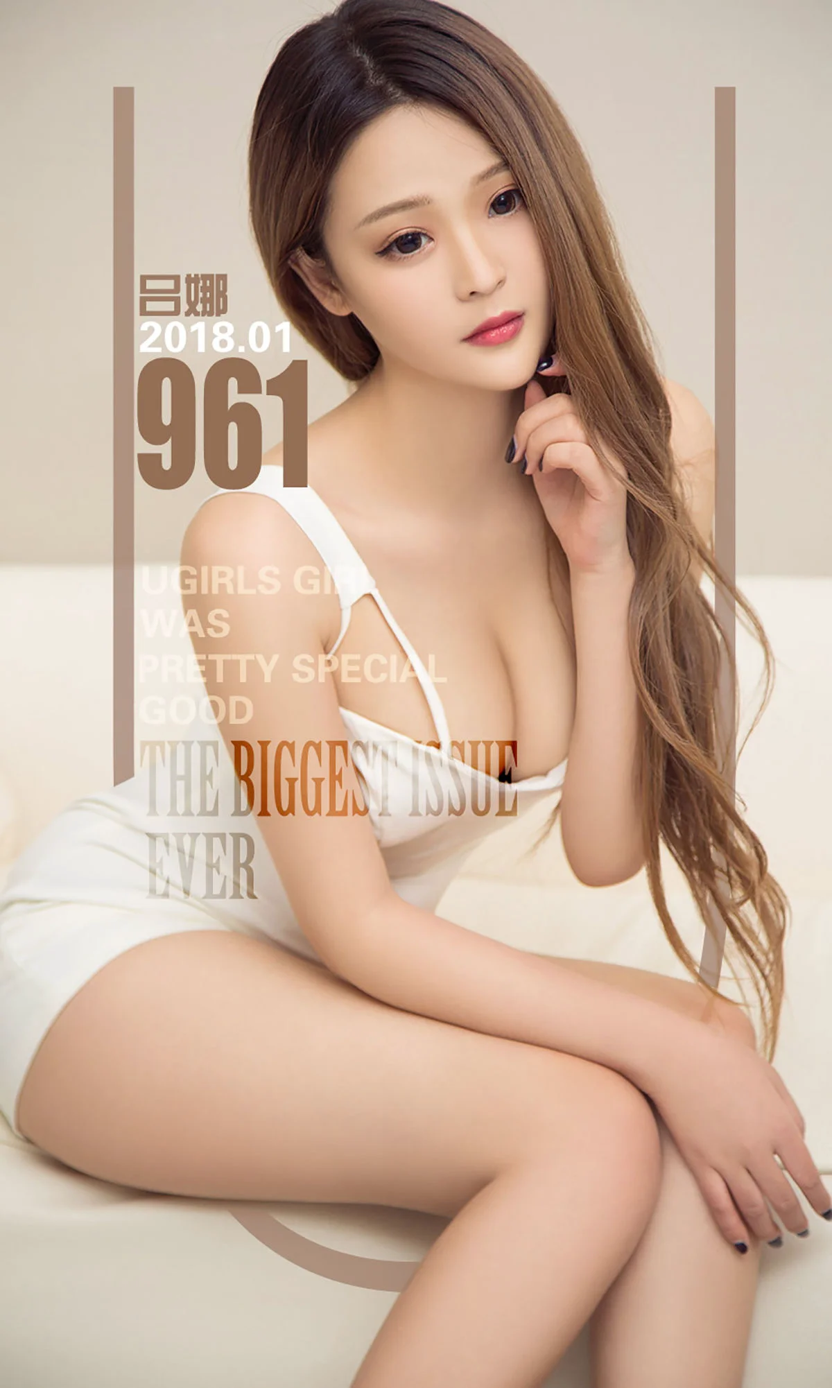 吕娜《淡淡的小美好》 [尤果圈爱尤物] No.961 写真集 - 爱照片