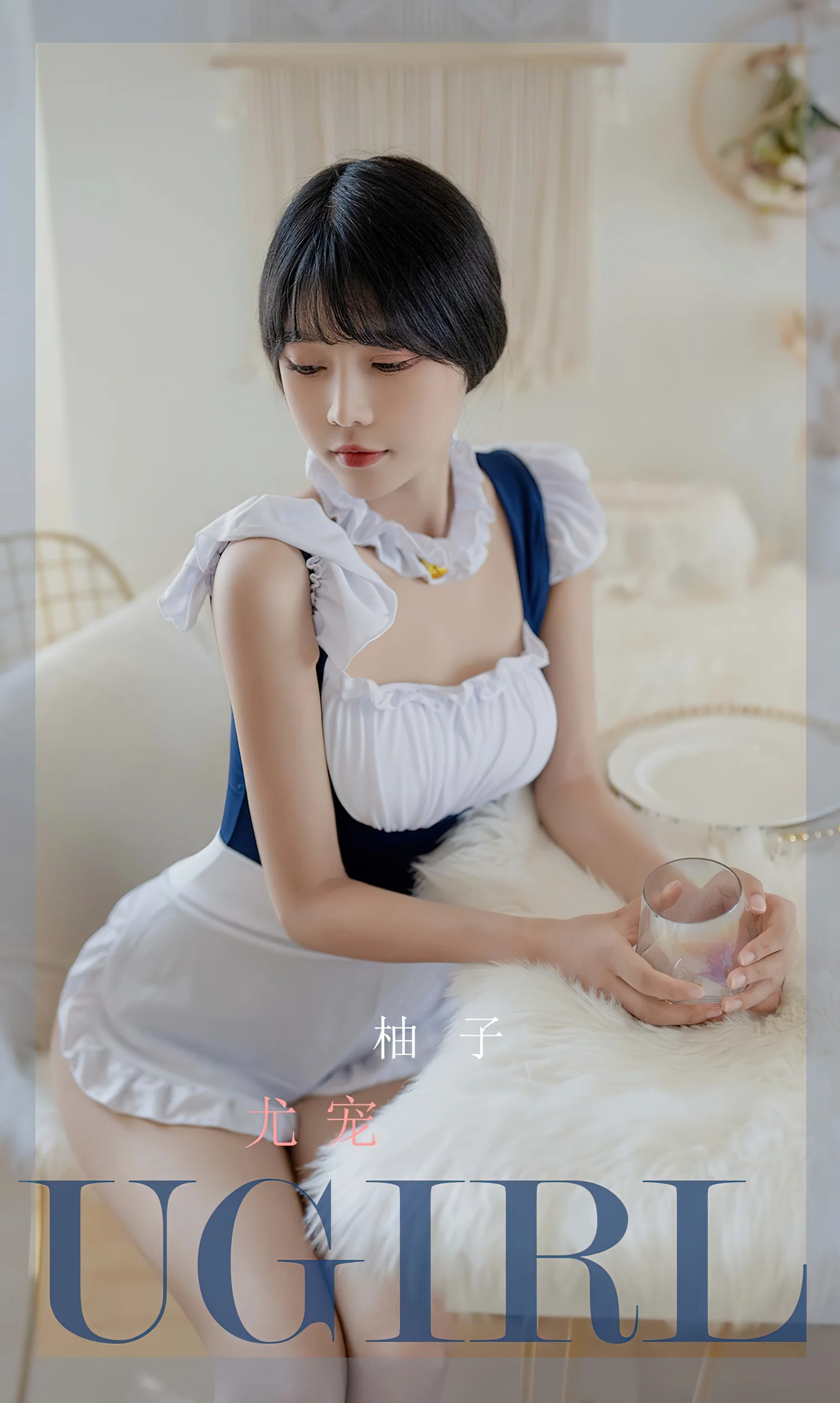 [Ugirls尤果网] 爱尤物专辑 No.2387 尤宠女仆 柚子 - 爱照片