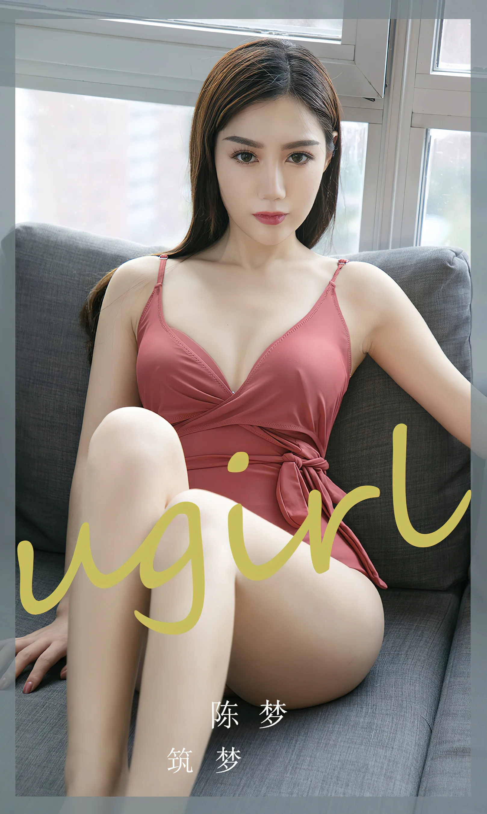 [Ugirls尤果网] 爱尤物专辑 No.2403 筑梦 陈梦 - 爱照片