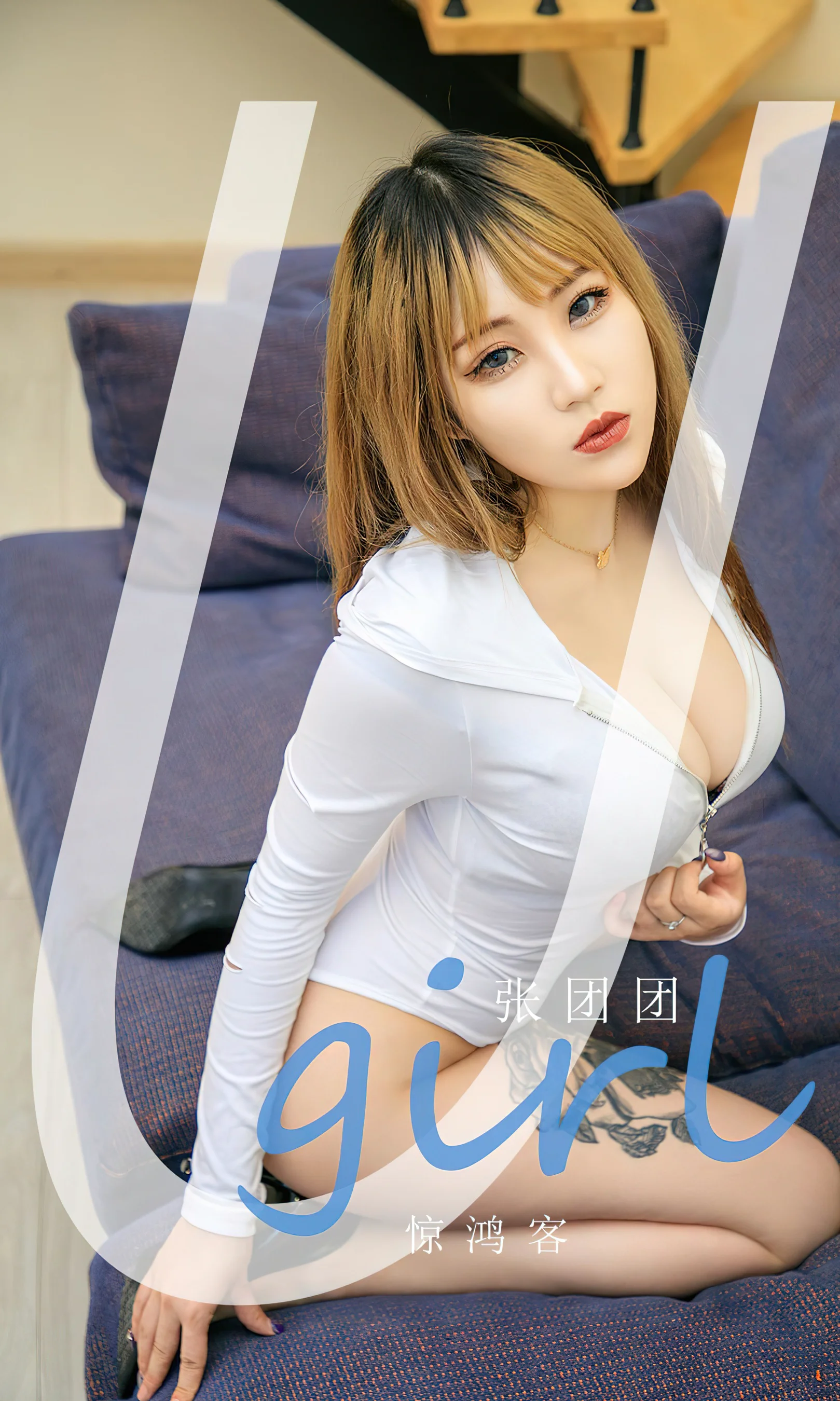 [Ugirls尤果网] 爱尤物专辑 No.2718 张团团 惊鸿客 - 爱照片