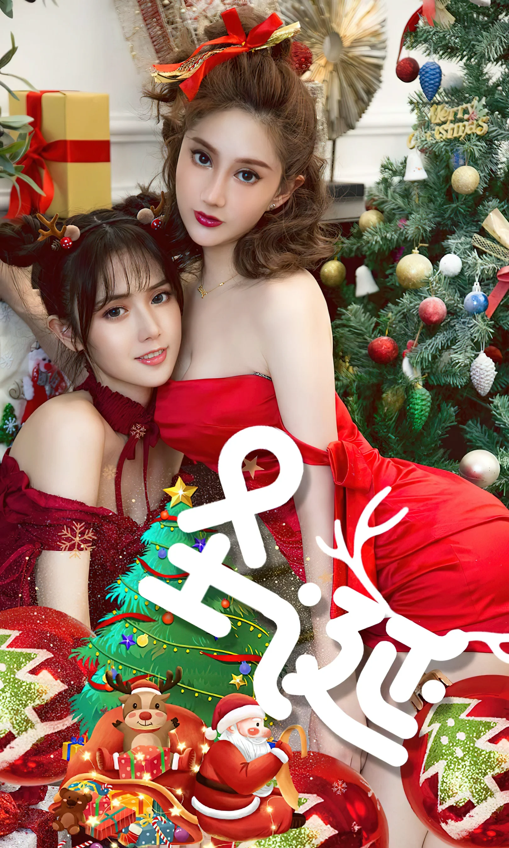 [Ugirls尤果网] 爱尤物专辑 No.2737 唐小糖 圣诞 - 爱照片