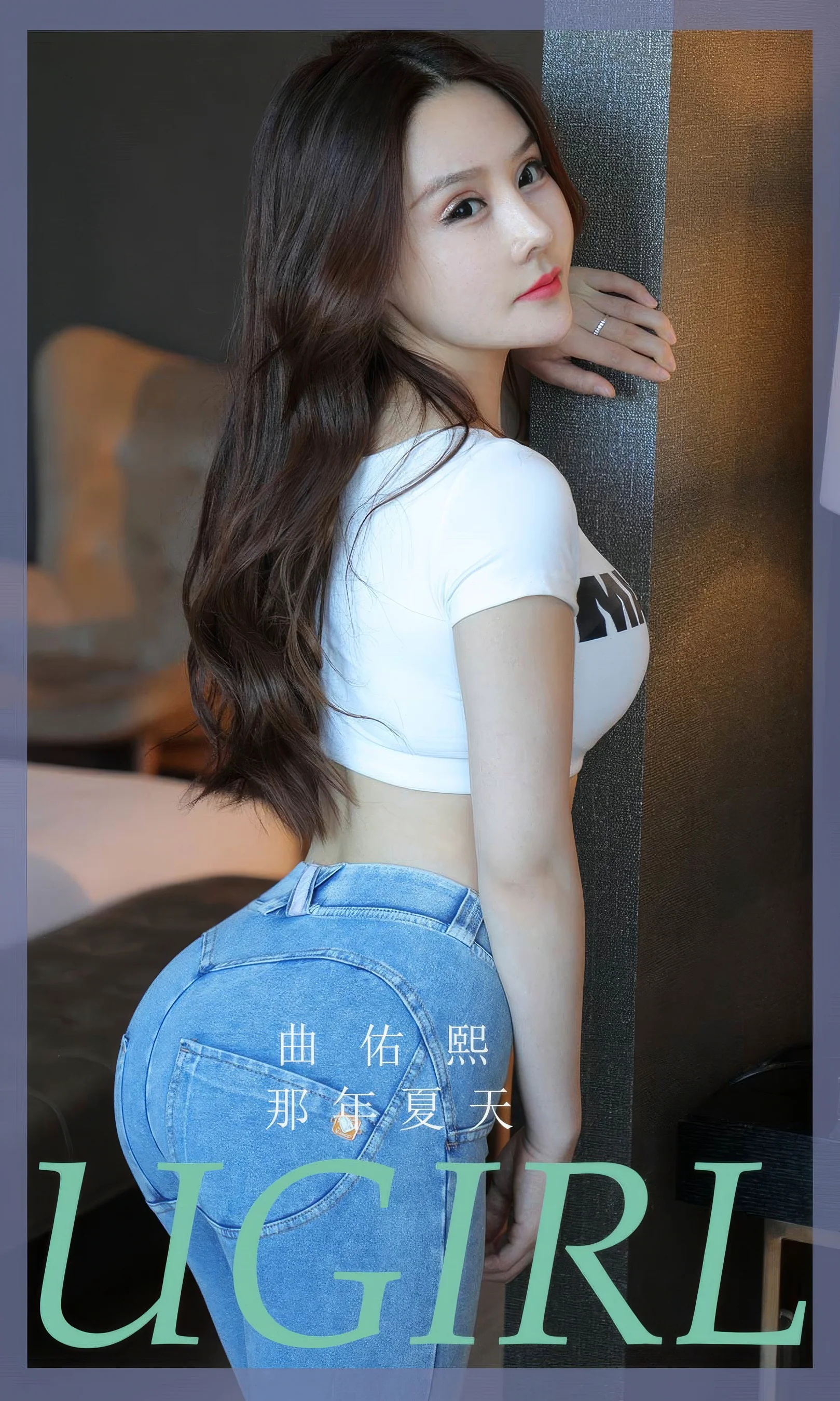 [Ugirls尤果网] 爱尤物专辑 No.2910 曲佑熙  那年夏天 - 爱照片