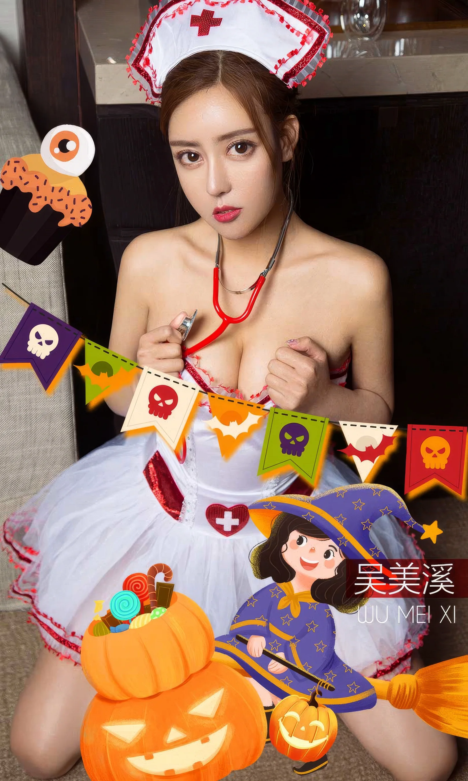 [Ugirls尤果网] 爱尤物专辑 No.2948 吴美溪  最炙热的心跳 - 爱照片