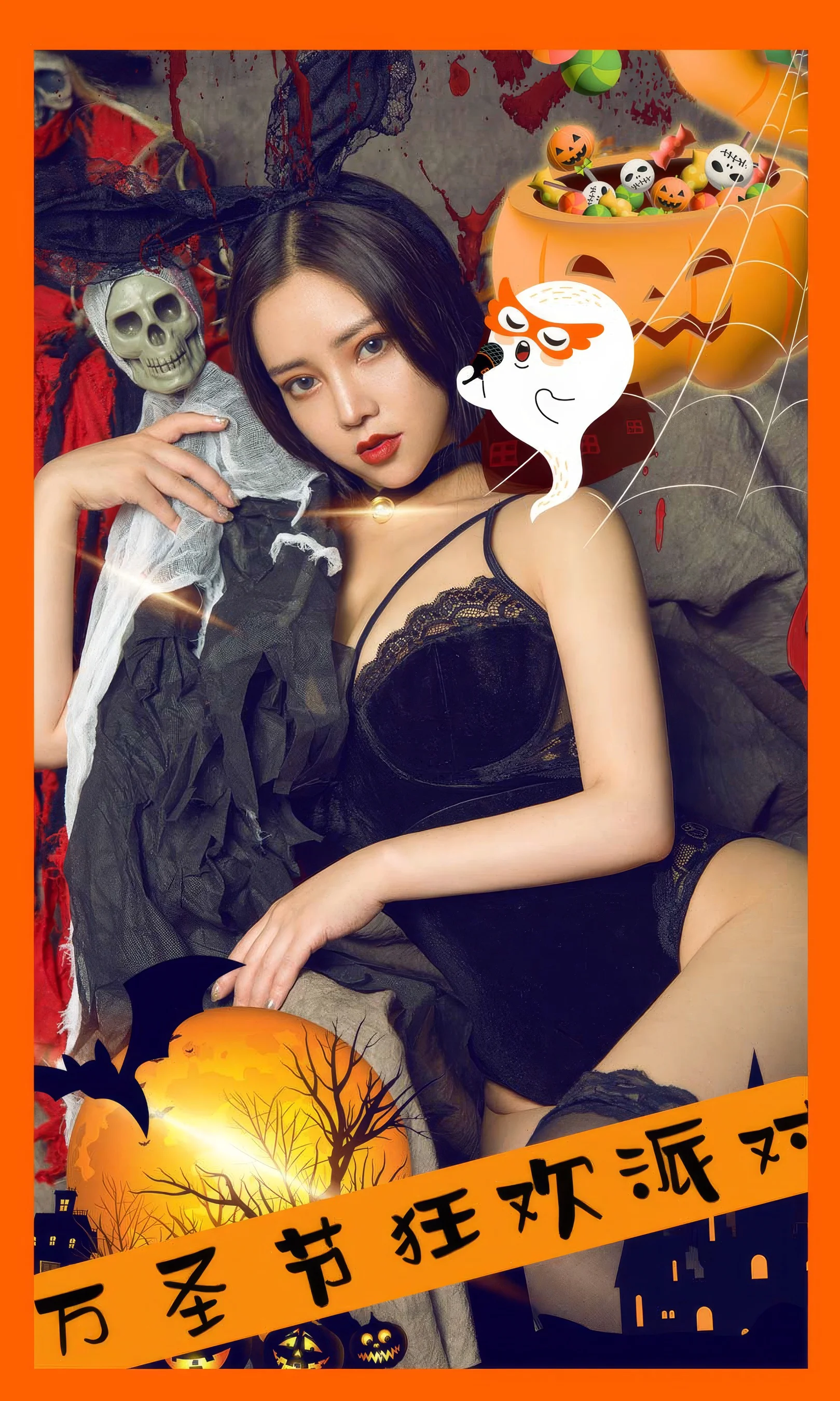 [Ugirls尤果网] 爱尤物专辑 No.2953 苏拉  狂欢派对 - 爱照片