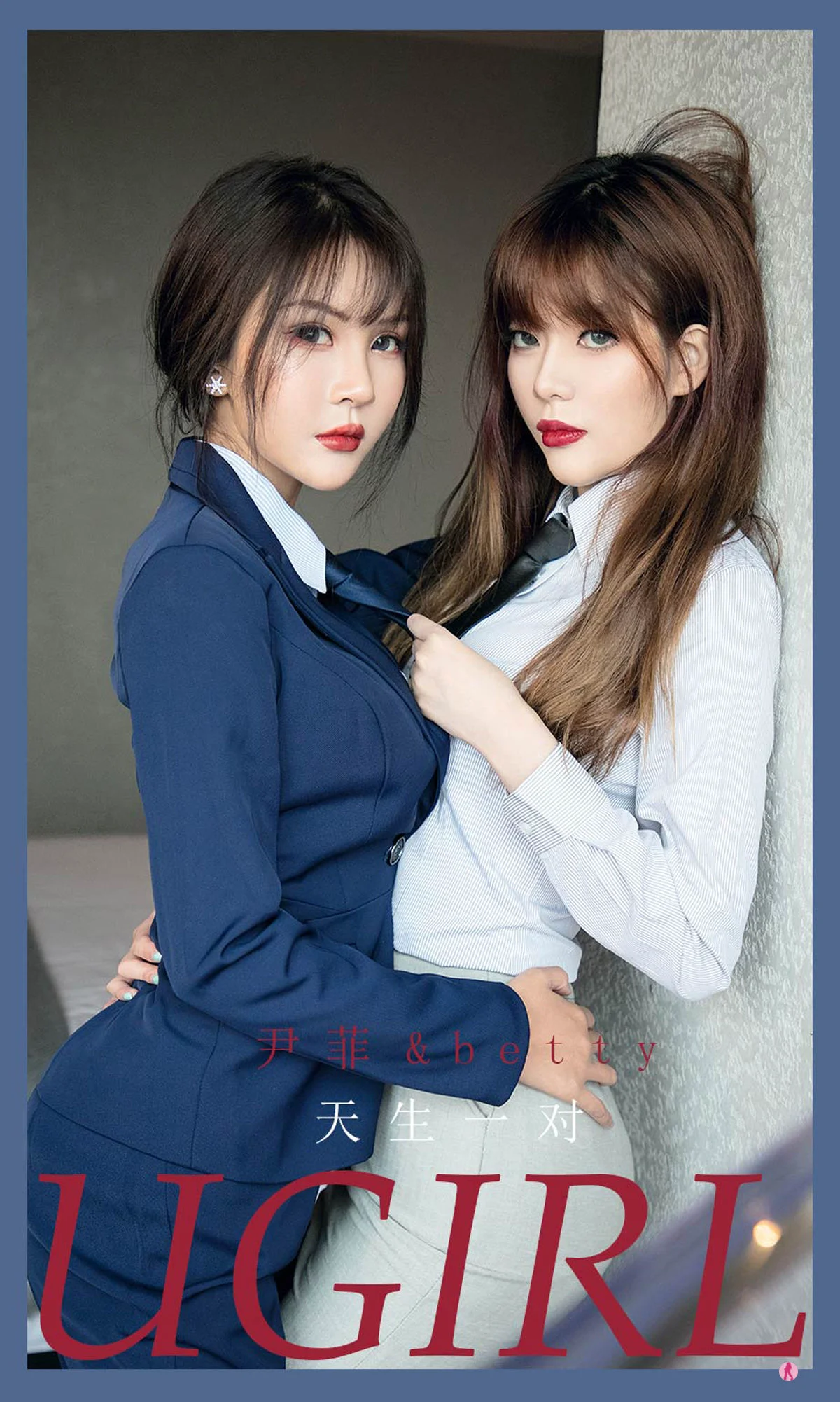 [爱尤物Ugirls] No.2108 尹菲&betty – 天生一对 - 爱照片