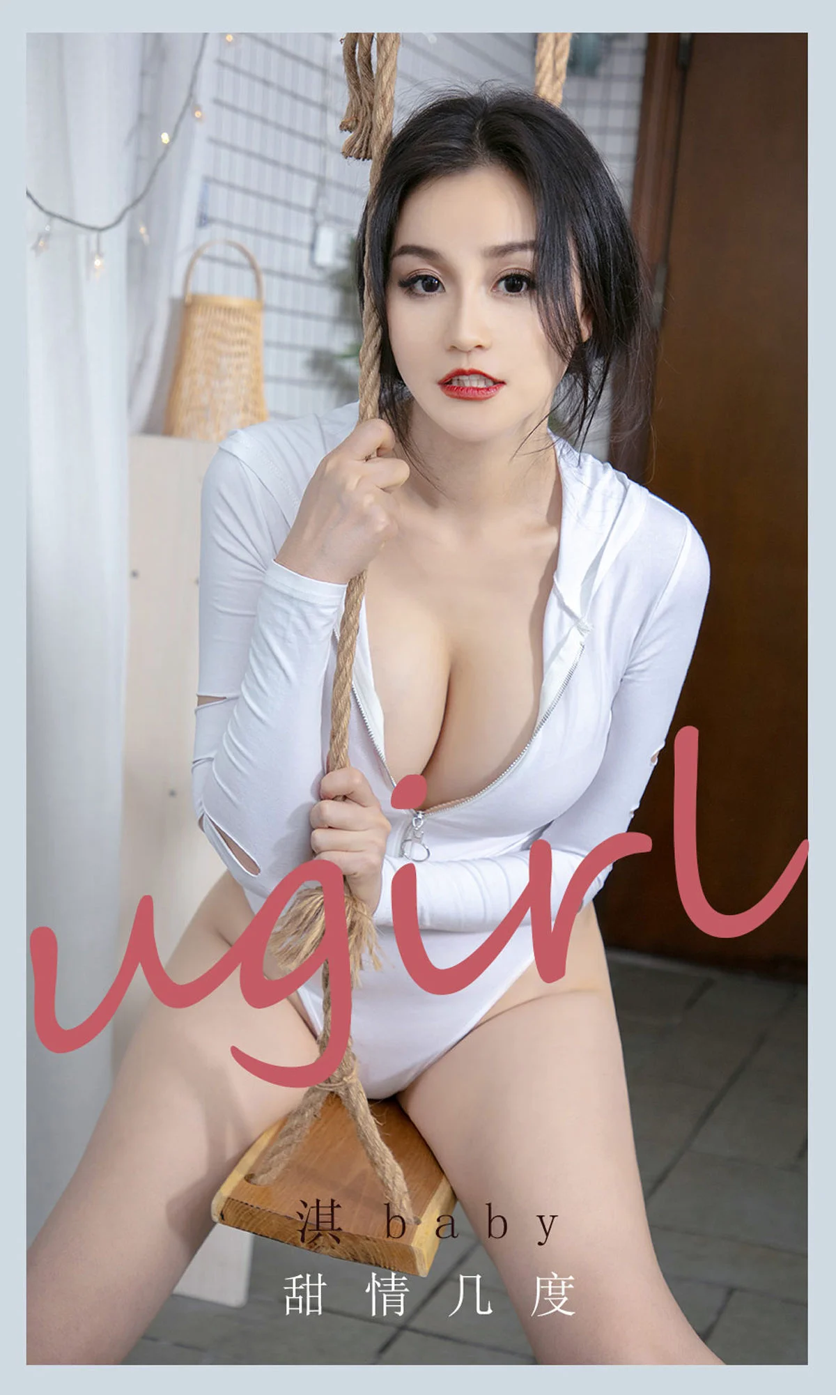 [尤果圈爱尤物Ugirls] No.2138 淇baby – 甜情几度 - 爱照片