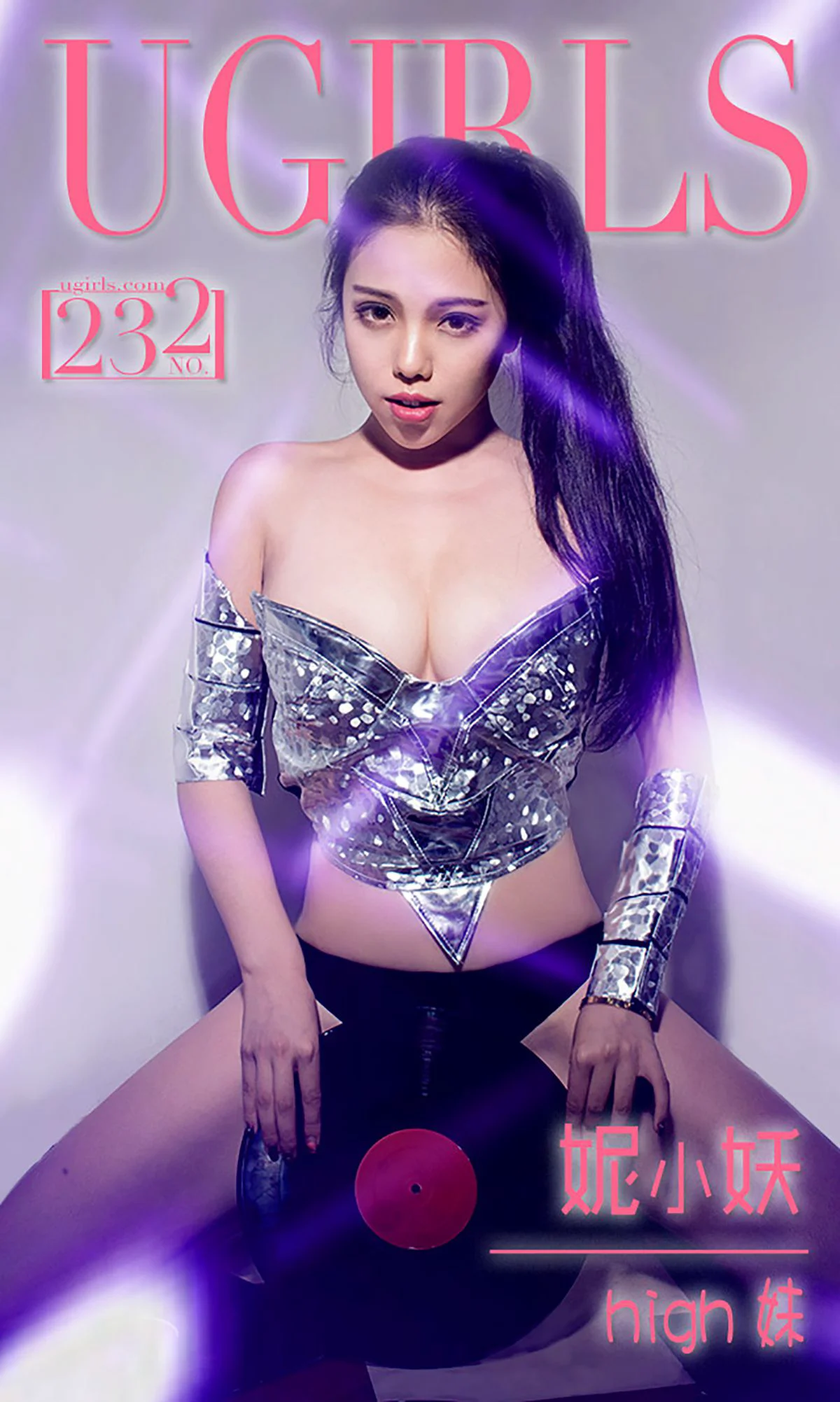 妮小妖《NIGH妹》 [爱尤物Ugirls] No.232 写真集 - 爱照片
