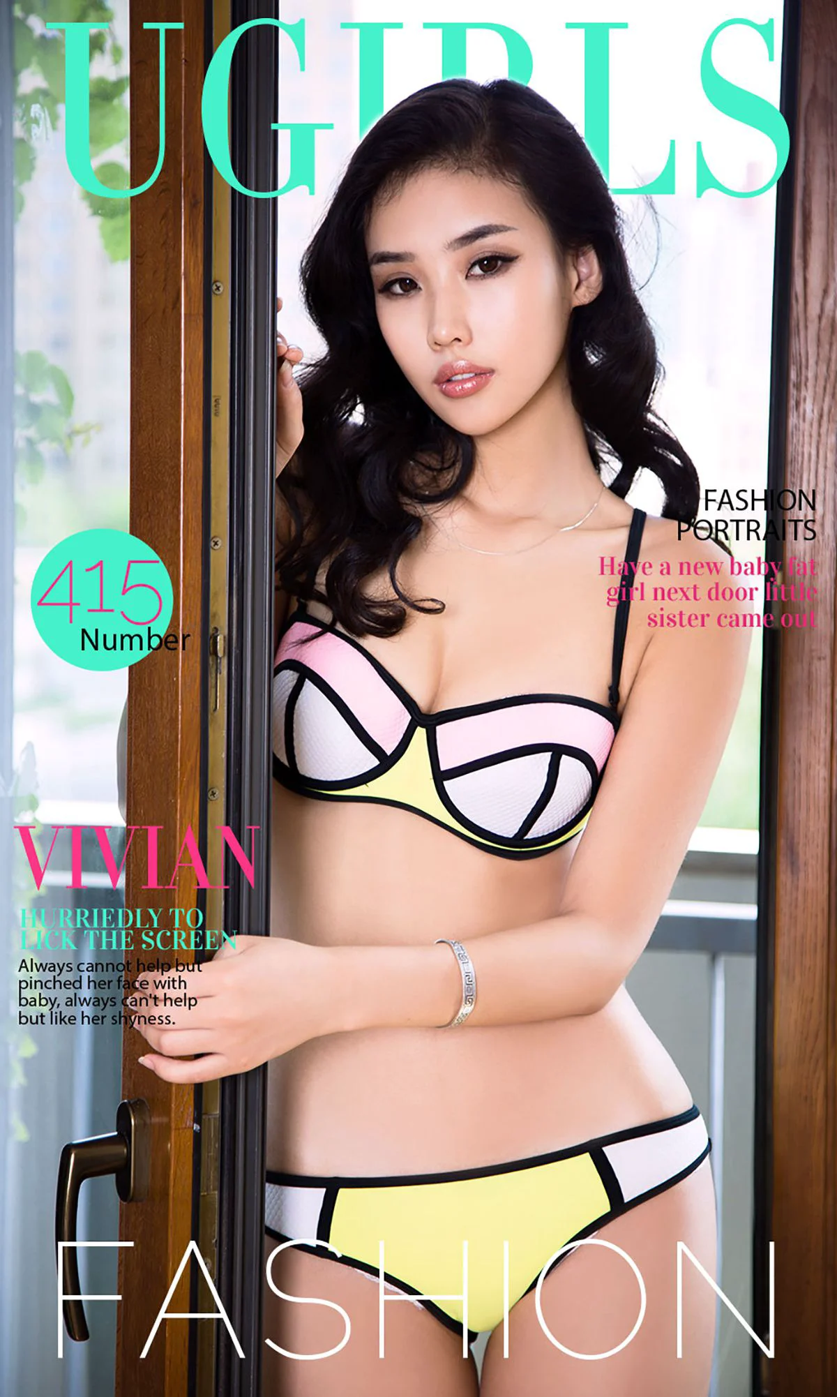 Vivian [爱尤物Ugirls] No.415 写真集 - 爱照片
