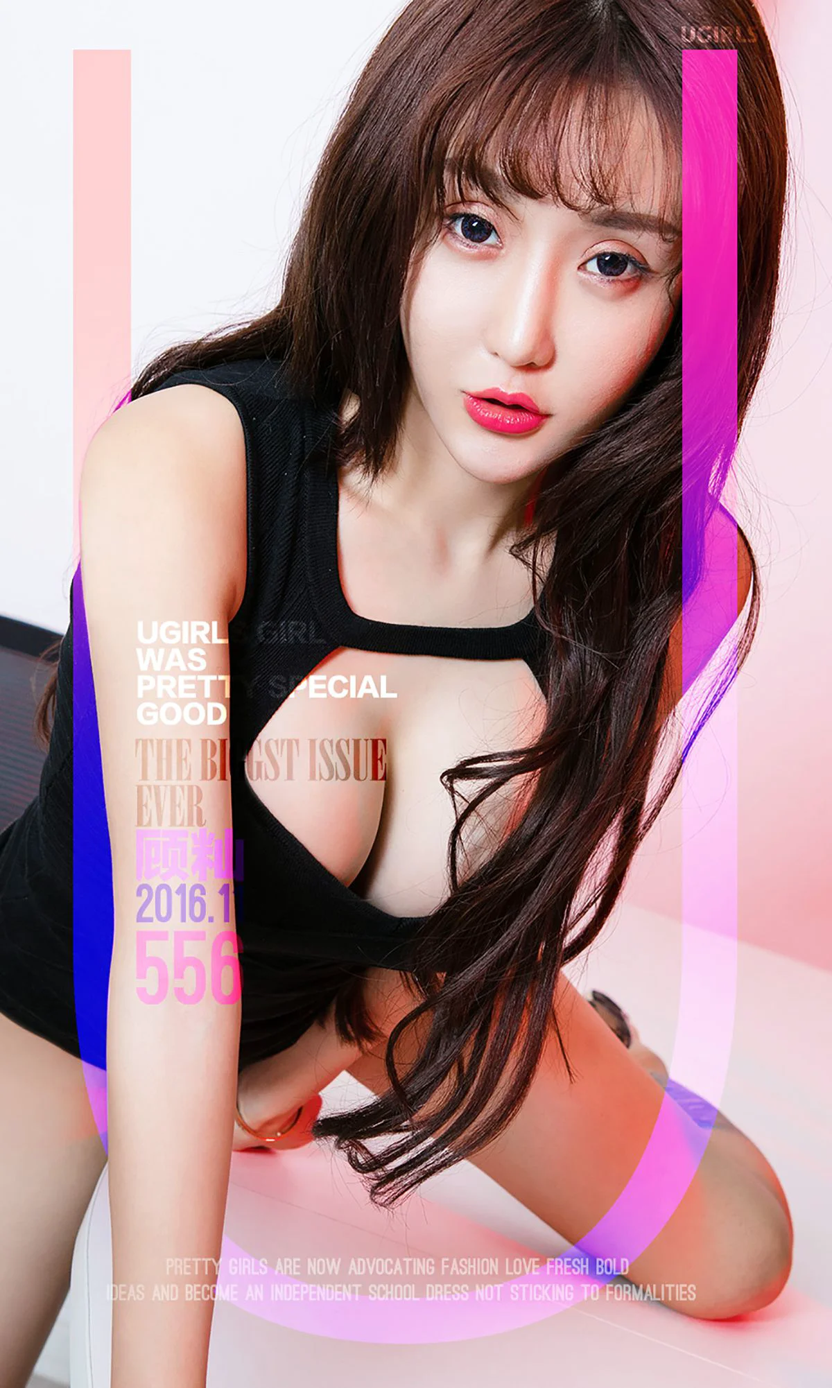 顾籼《少女痴梦》 [爱尤物Ugirls] No.556 写真集 - 爱照片