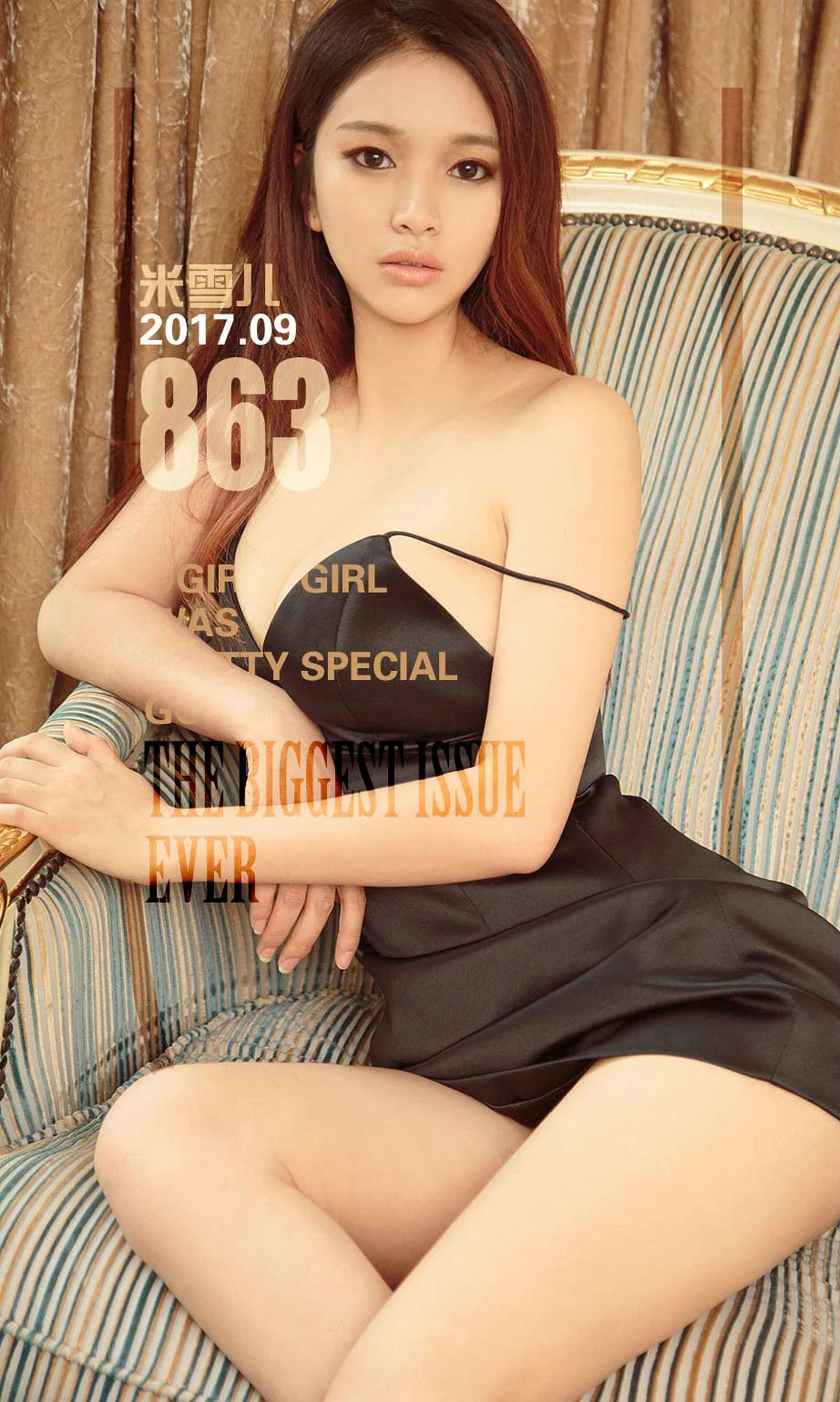 米雪儿《黑色珍珠》 [尤果圈Ugirls] NO.863 写真集 - 爱照片
