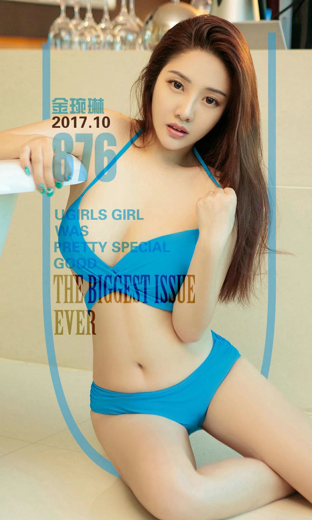 金琬琳《暖意浓浓》 [尤果圈Ugirls] NO.876 写真集 - 爱照片