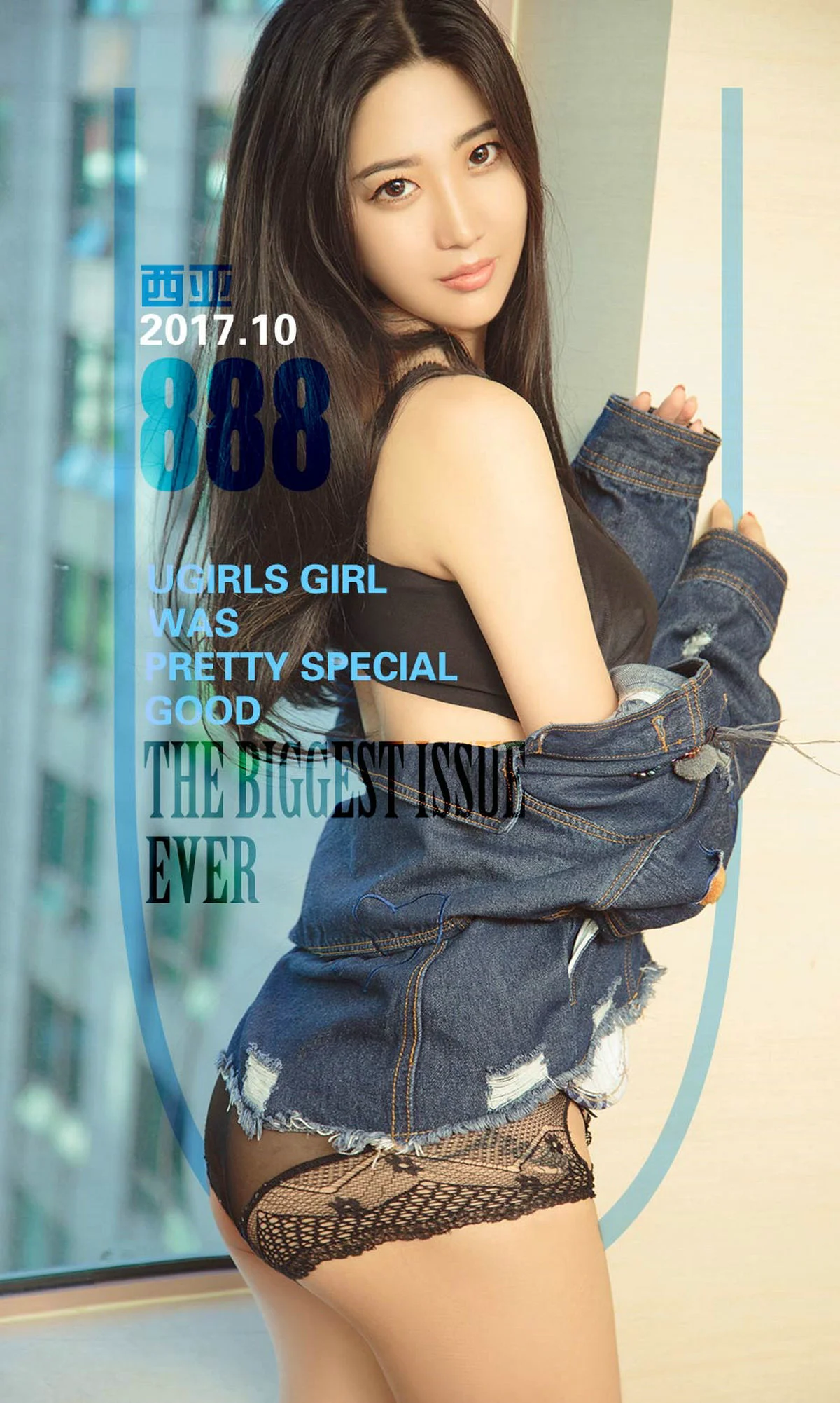 西亚《牛仔兔女郎》 [尤果圈Ugirls] NO.888 写真集 - 爱照片