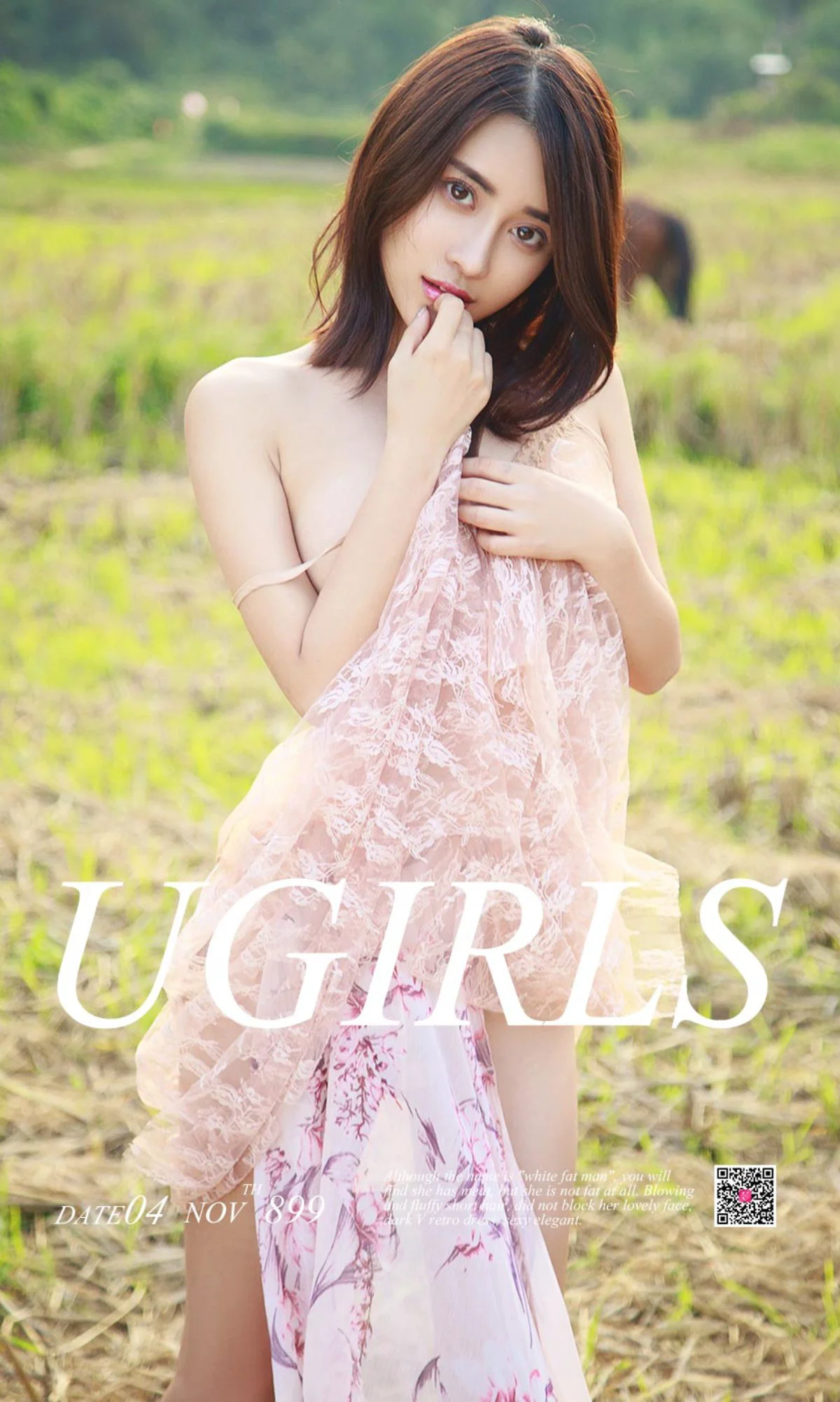 武一瑾萱《风光乍泄》 [尤果圈Ugirls] NO.899 写真集 - 爱照片
