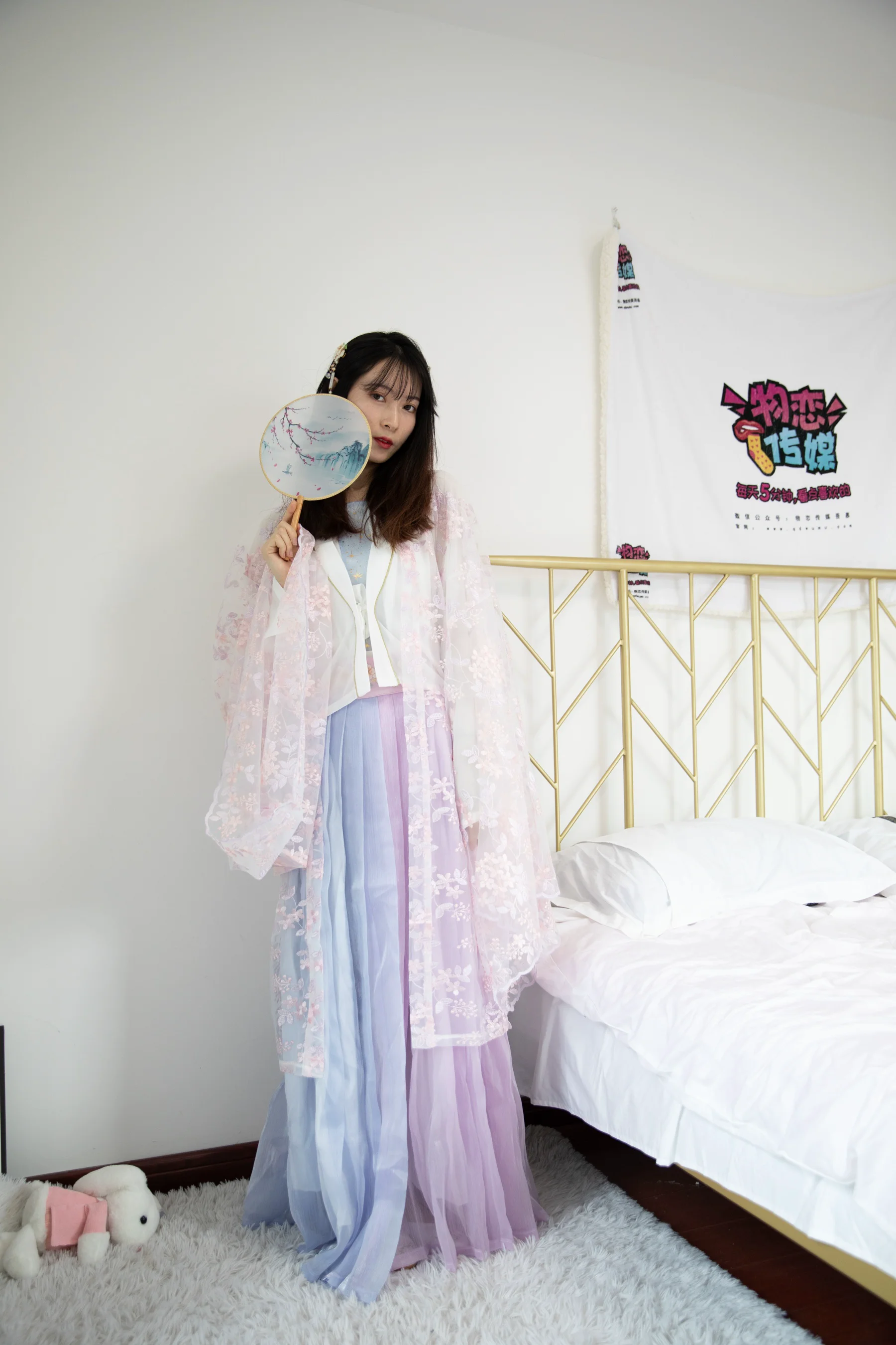 物恋传媒 NO.608 猫耳-一朵 - 爱照片