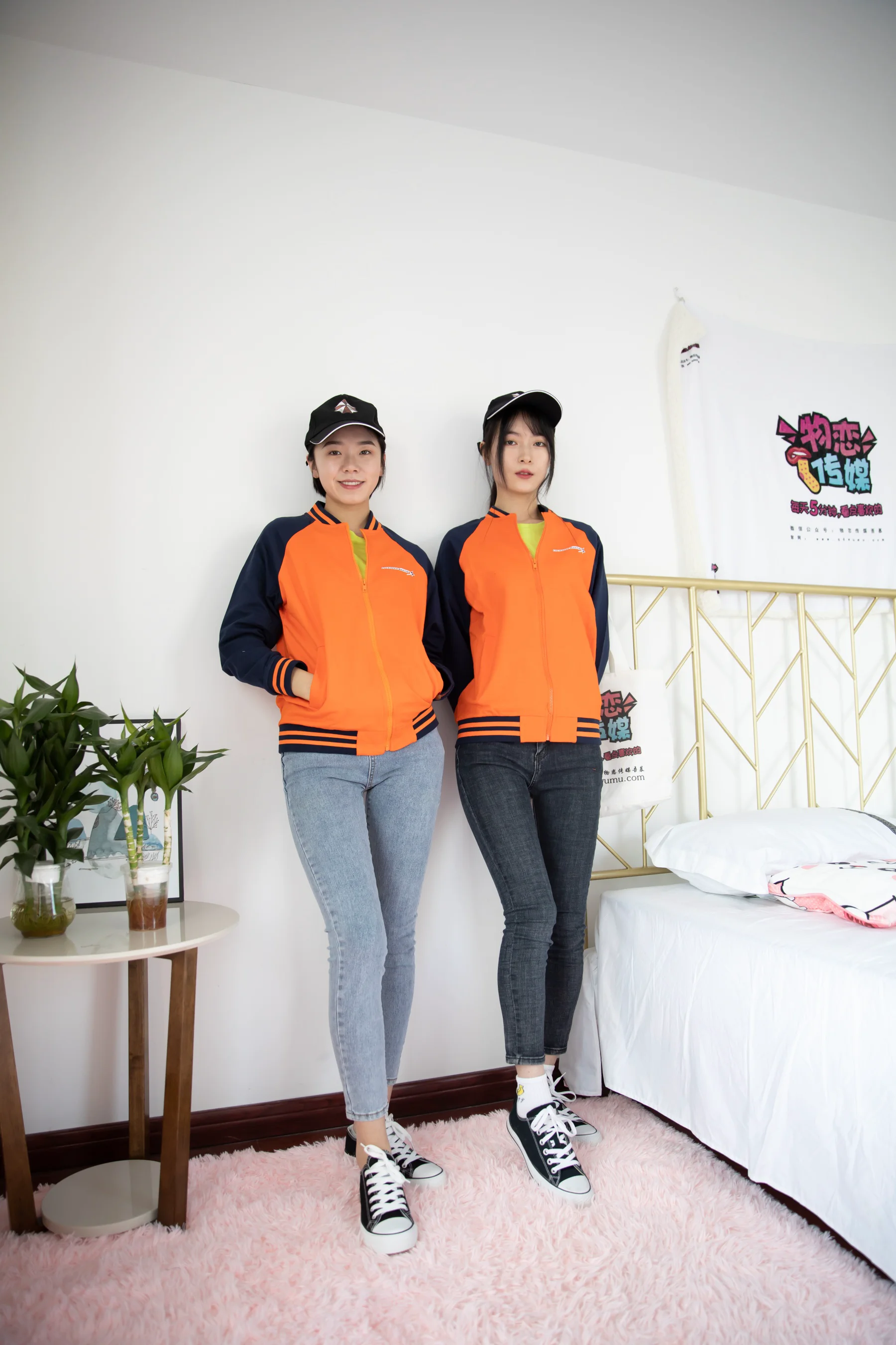 物恋传媒 NO.710 猫耳&小飞-午后晴朗 - 爱照片