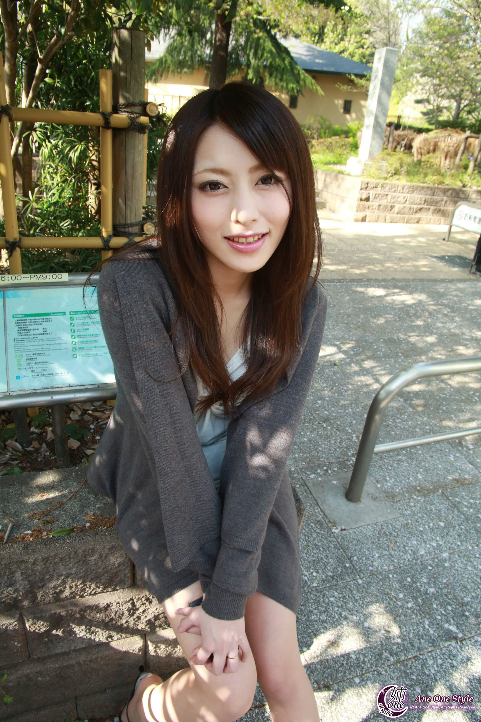 [X-City] Ane One Style No.83 桜井あゆ/樱井步 Ayu Sakurai 写真集 - 爱照片